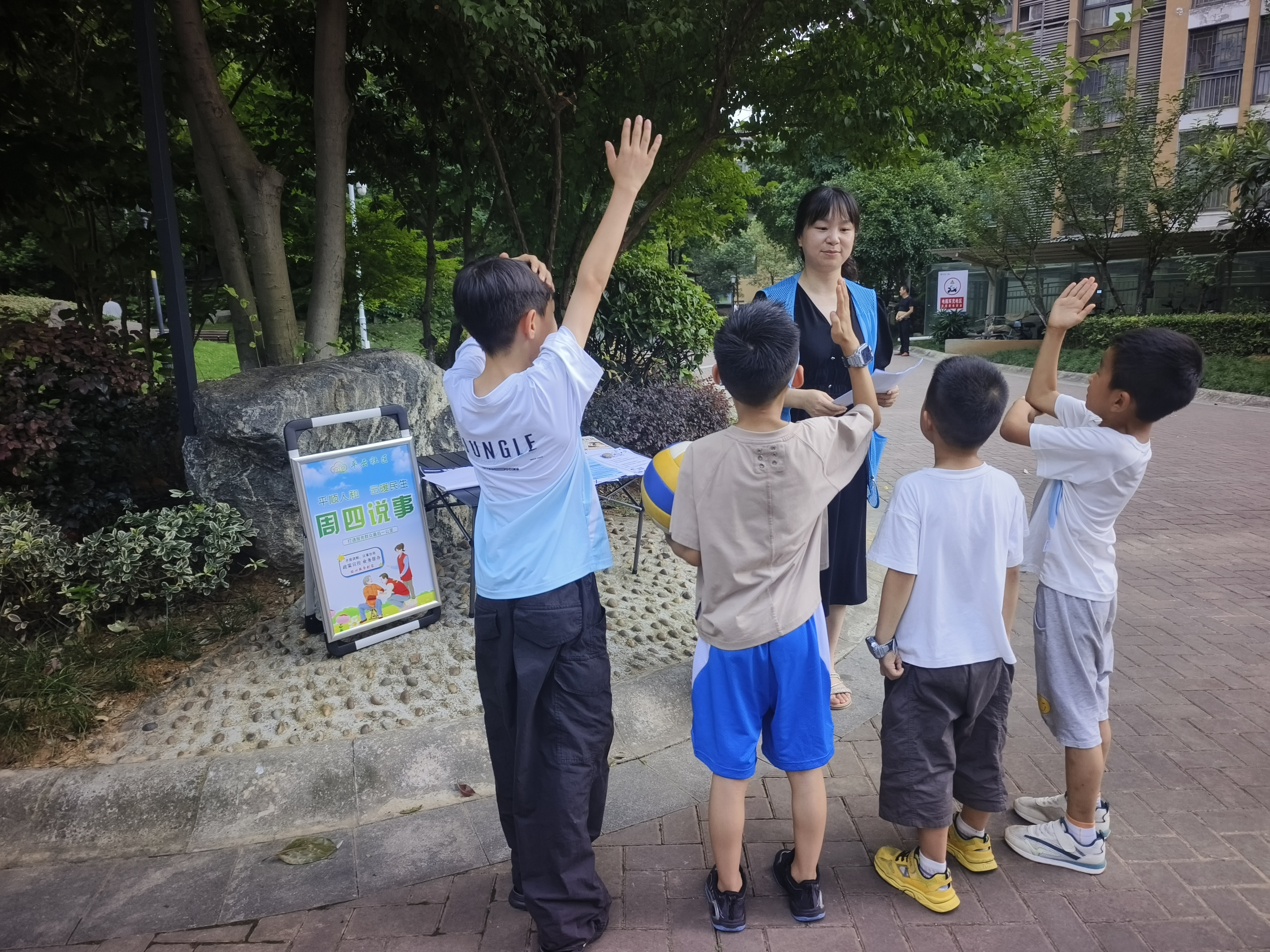 平云社区：牢记防溺水“六不准”