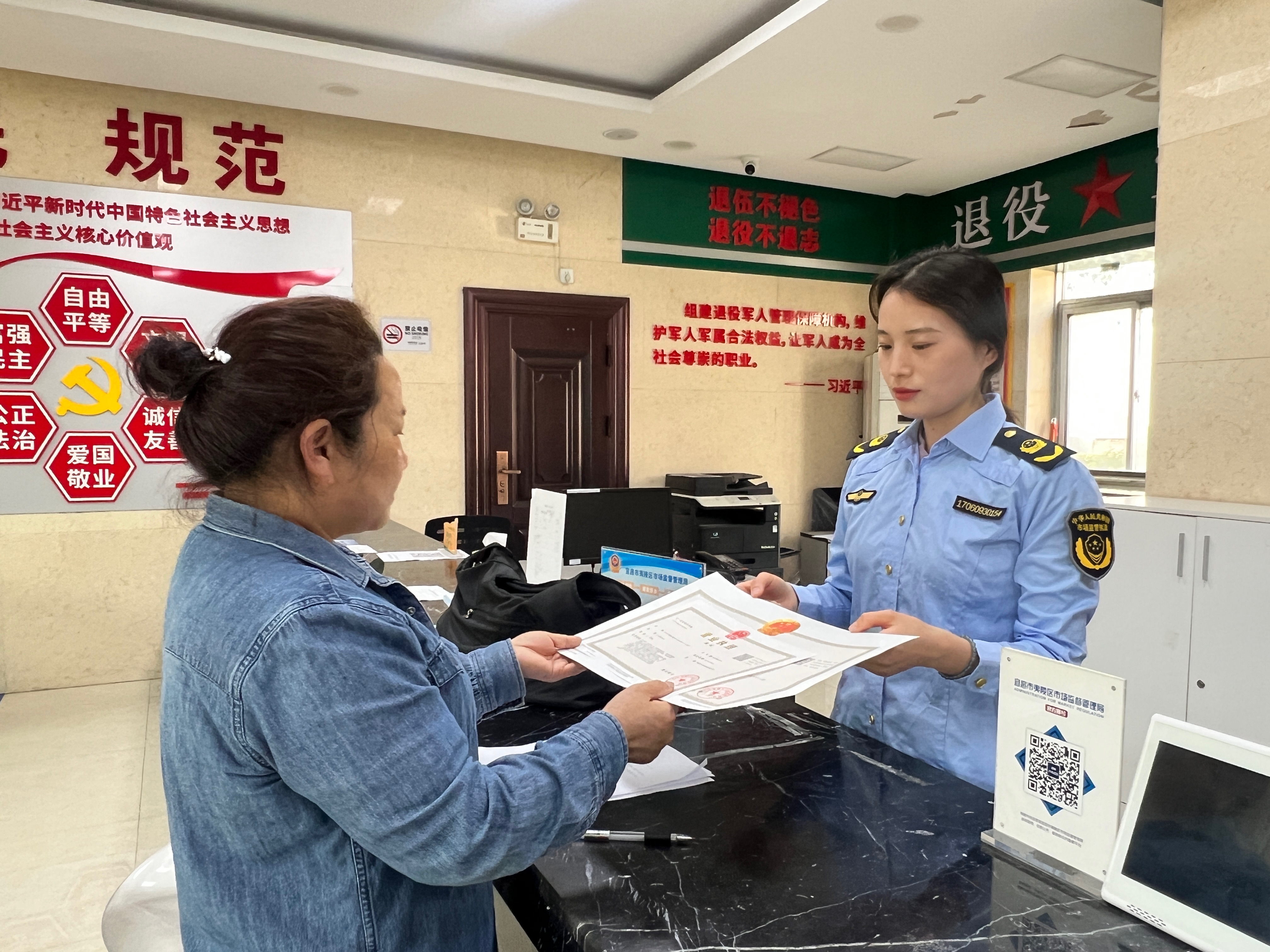 从“能转”到“好转”到“愿转” 夷陵三年探路“个转企”