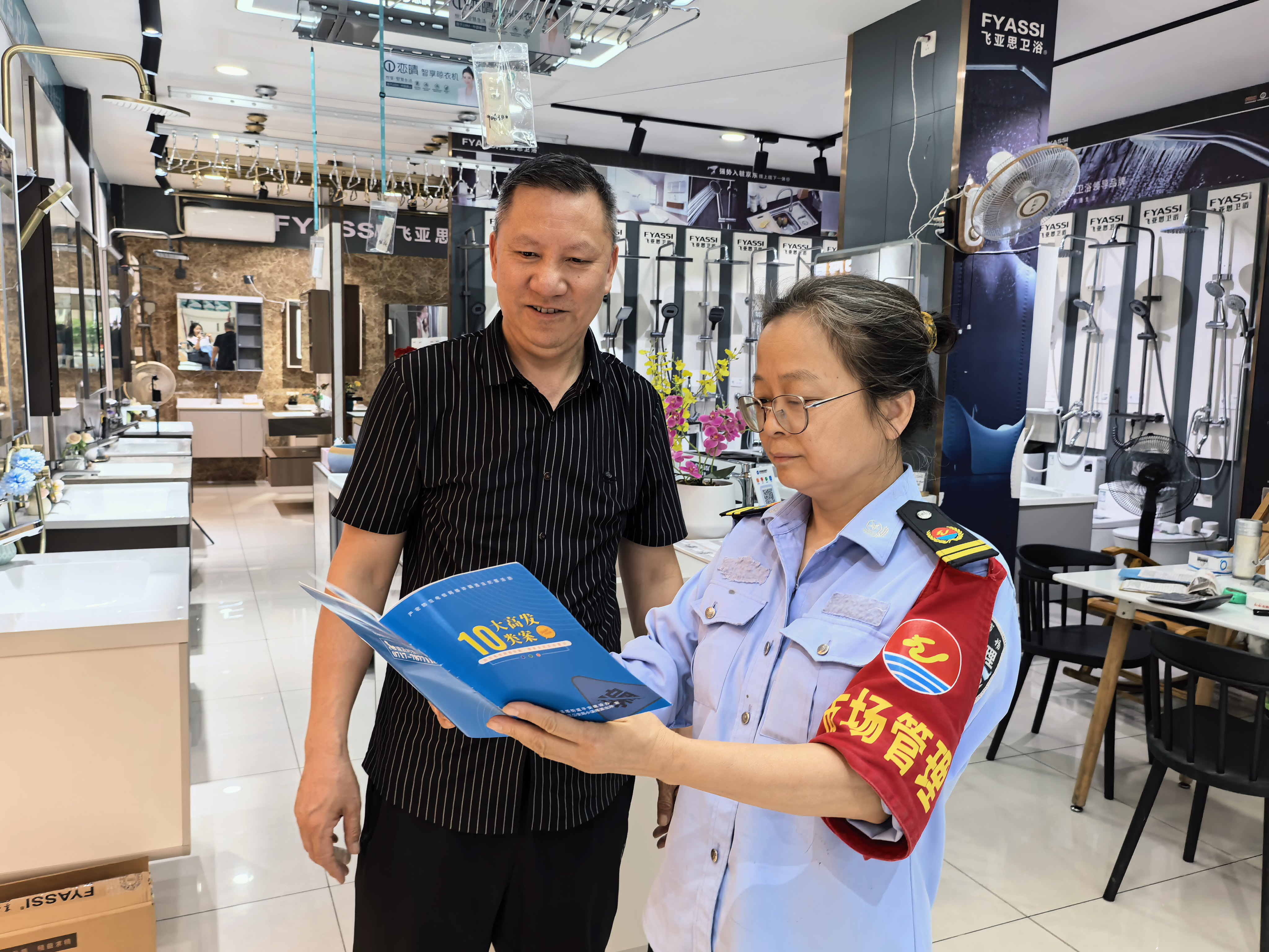 长江市场社区：反诈宣传进商户 守好经营“钱袋子”