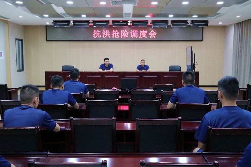 夷陵区消防救援局召开抗洪抢险调度会