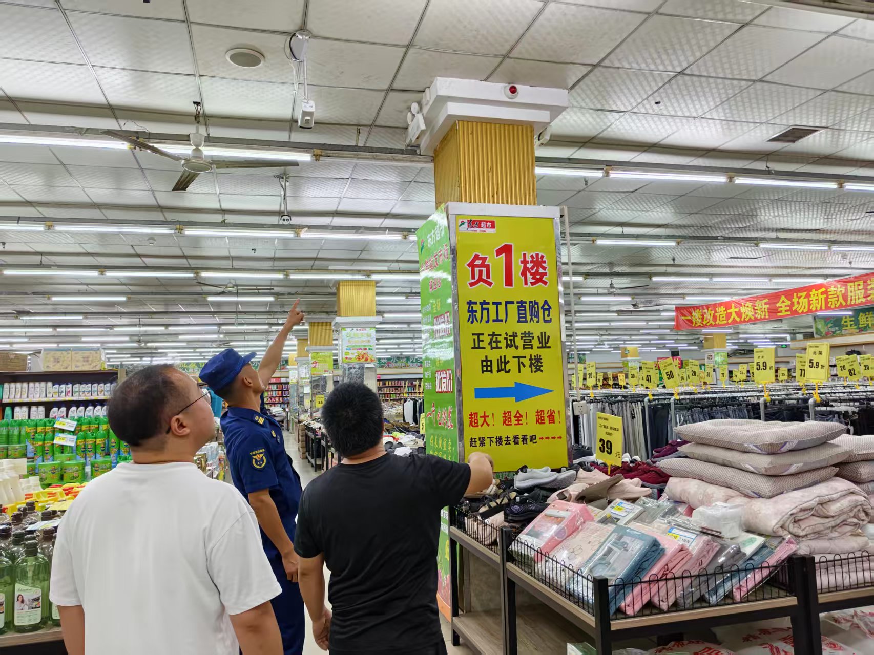 联动巡查除隐患 夜间值守护平安