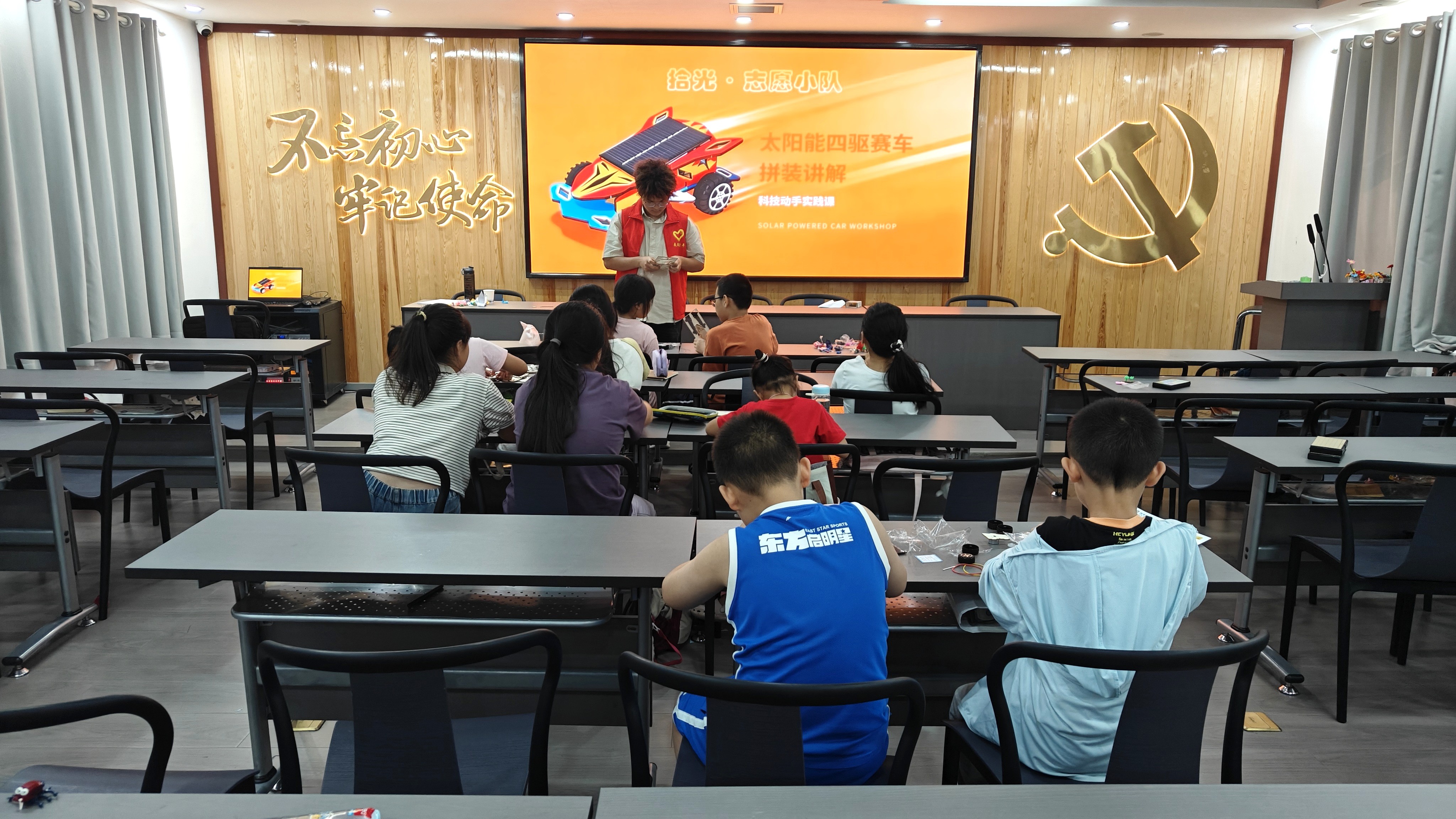 东湖社区：趣玩科技小发明 童心共筑科学梦