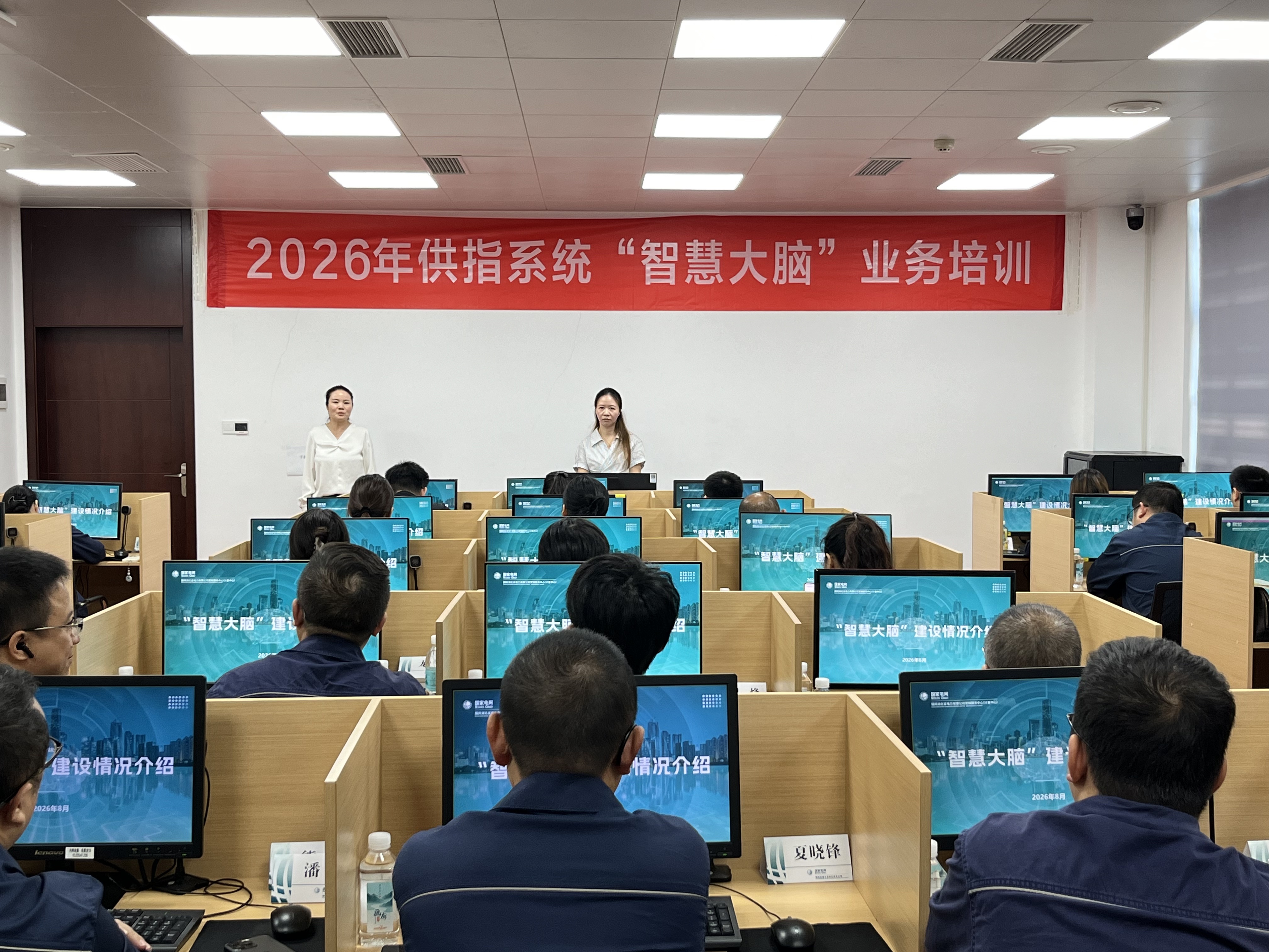 夷陵供电：加快电力服务数字化转型步伐