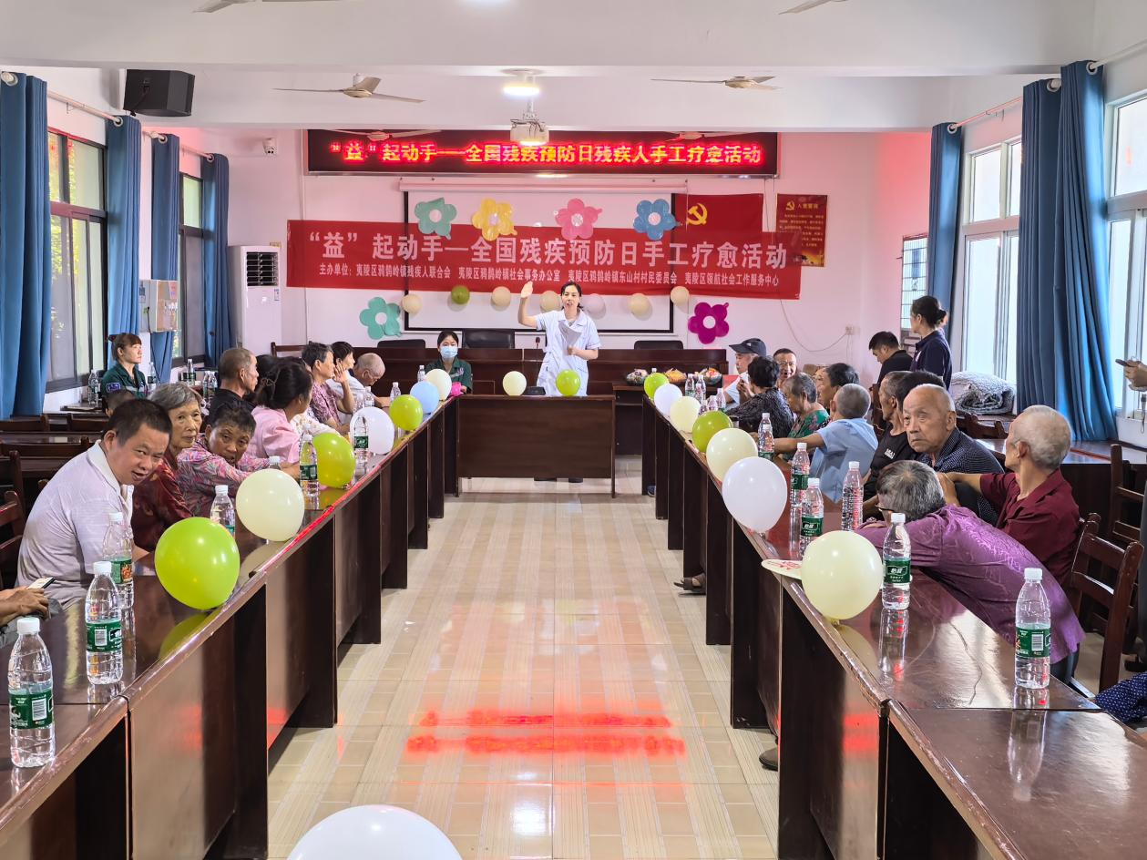 鸦鹊岭镇：益起动手 指尖传暖