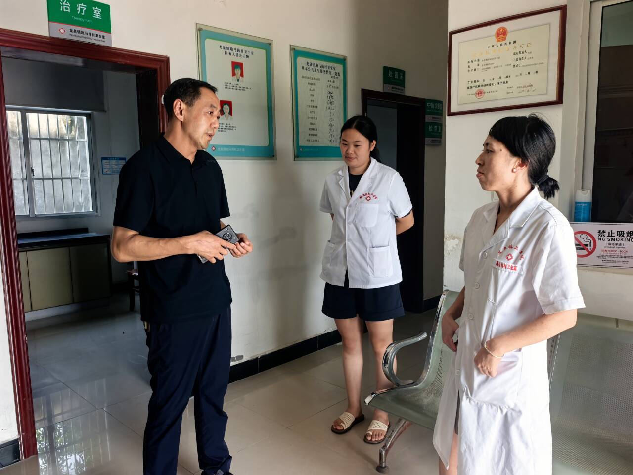 龙泉镇卫生院：情系基层暖医心 慰问关怀鼓干劲