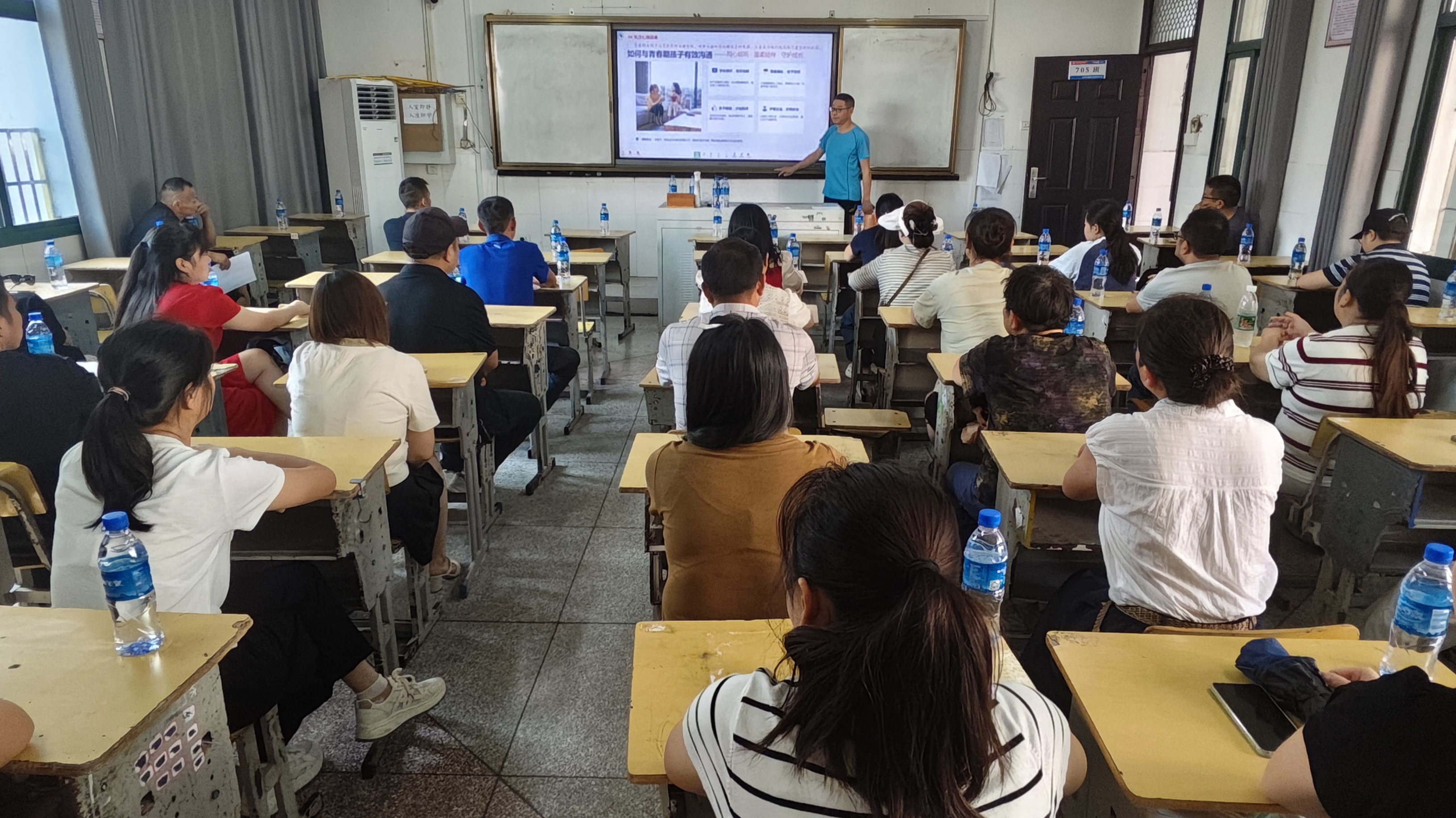 龙泉初中：家校同行润心育人 携手共启新学期