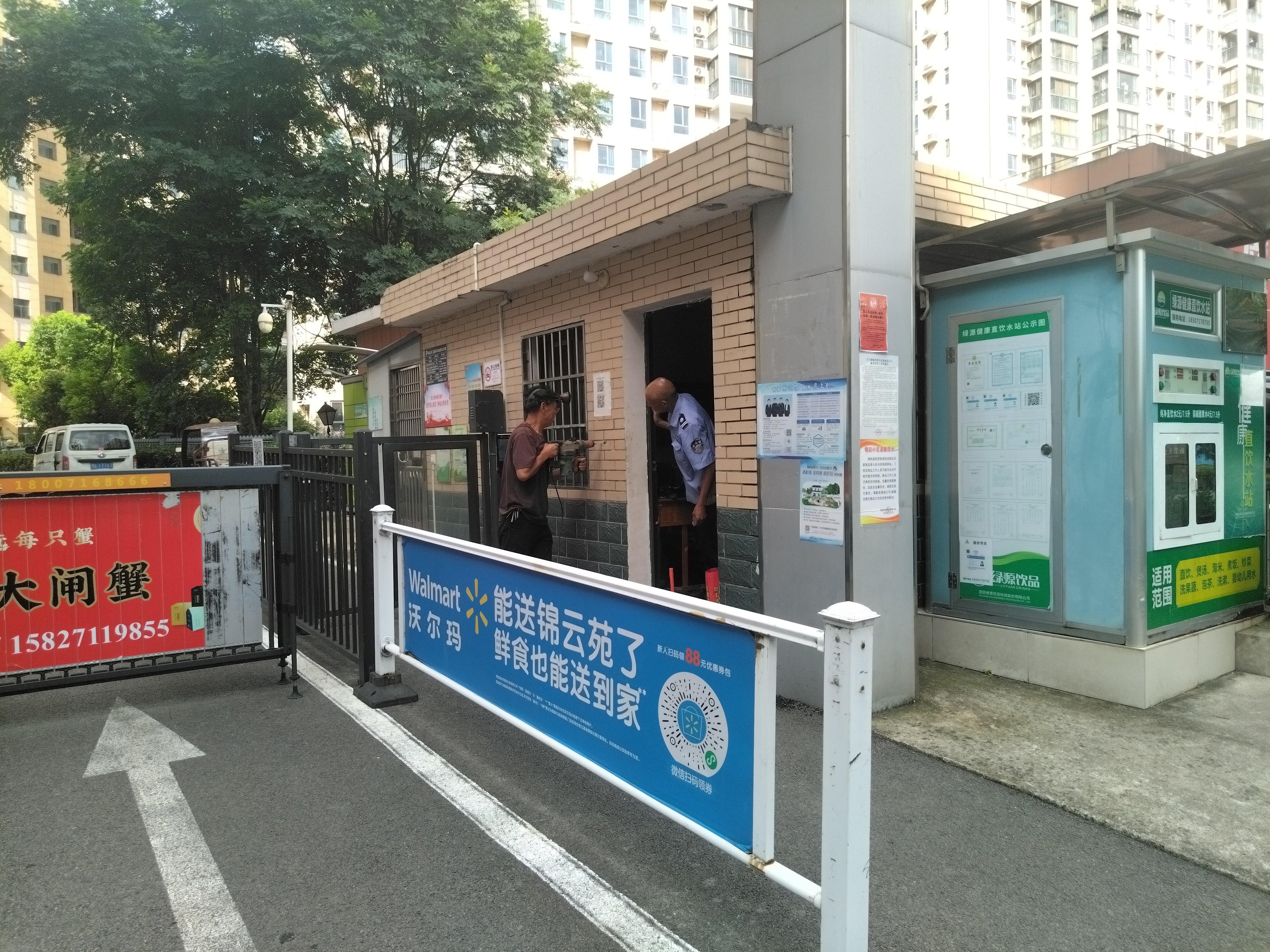 平云社区：周四说事听民声 立行立改解民忧