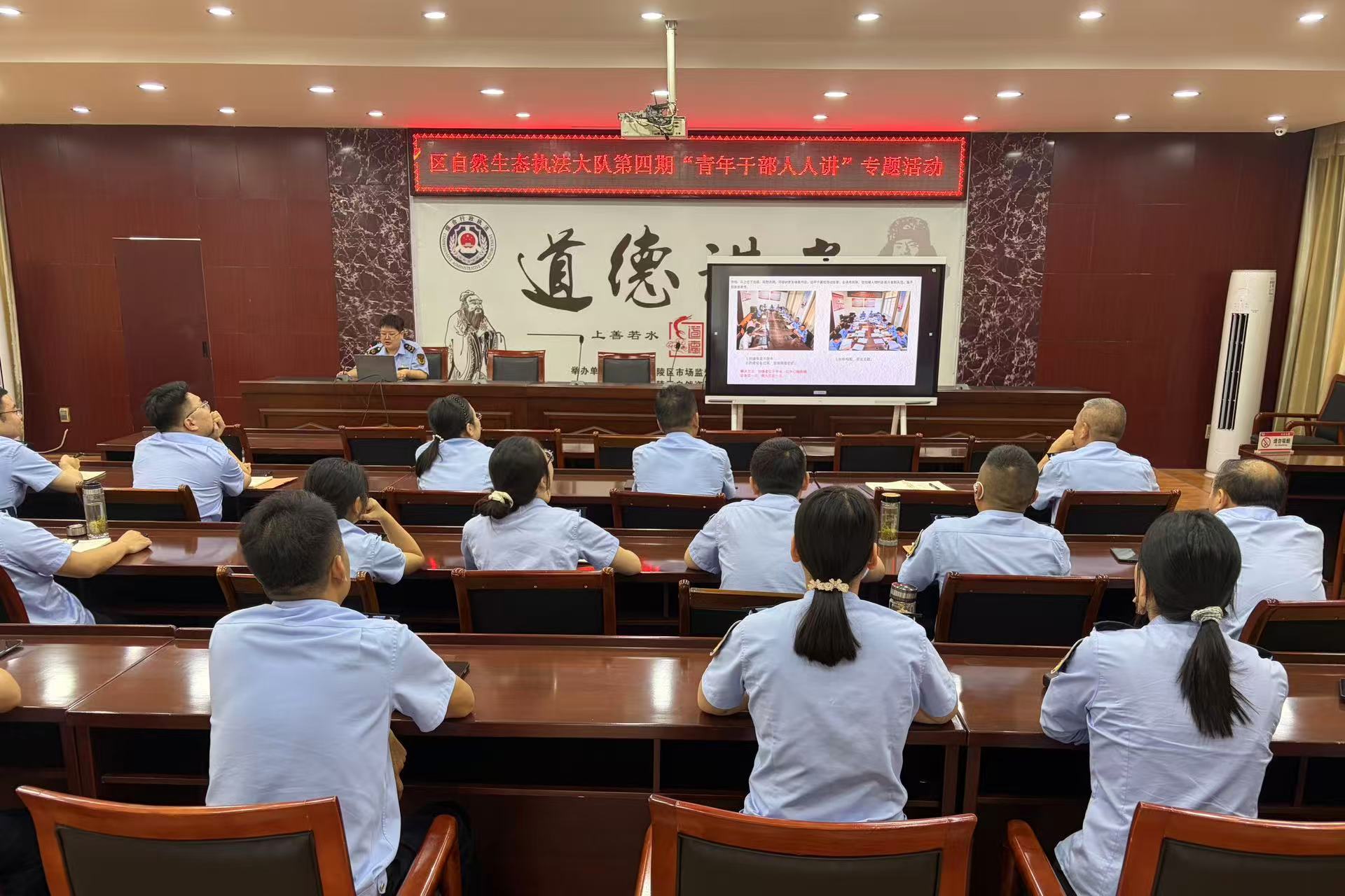 聚焦影像拍摄 实训砺能强能