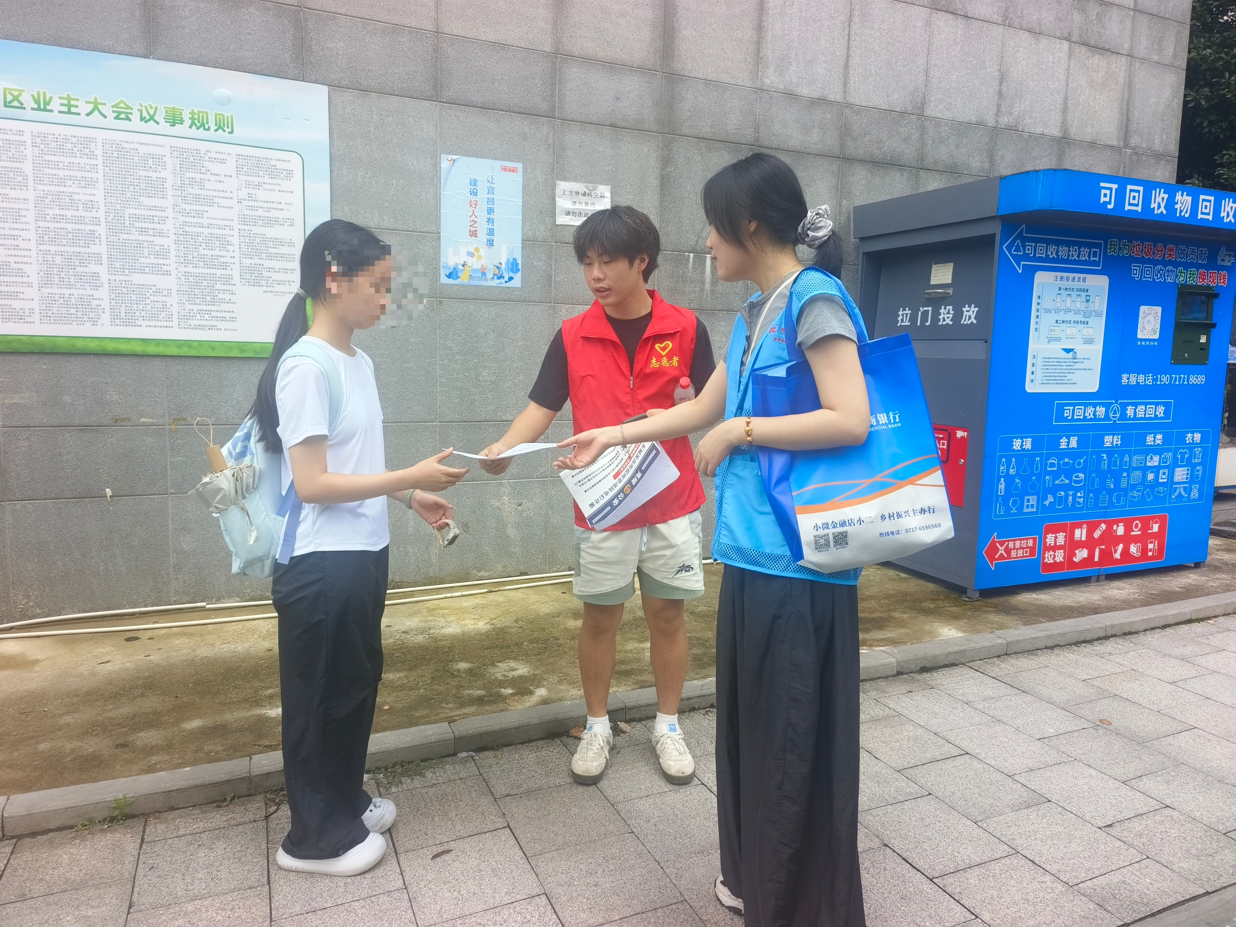 平云社区：筑牢防溺安全防线 守护少年平安暑假