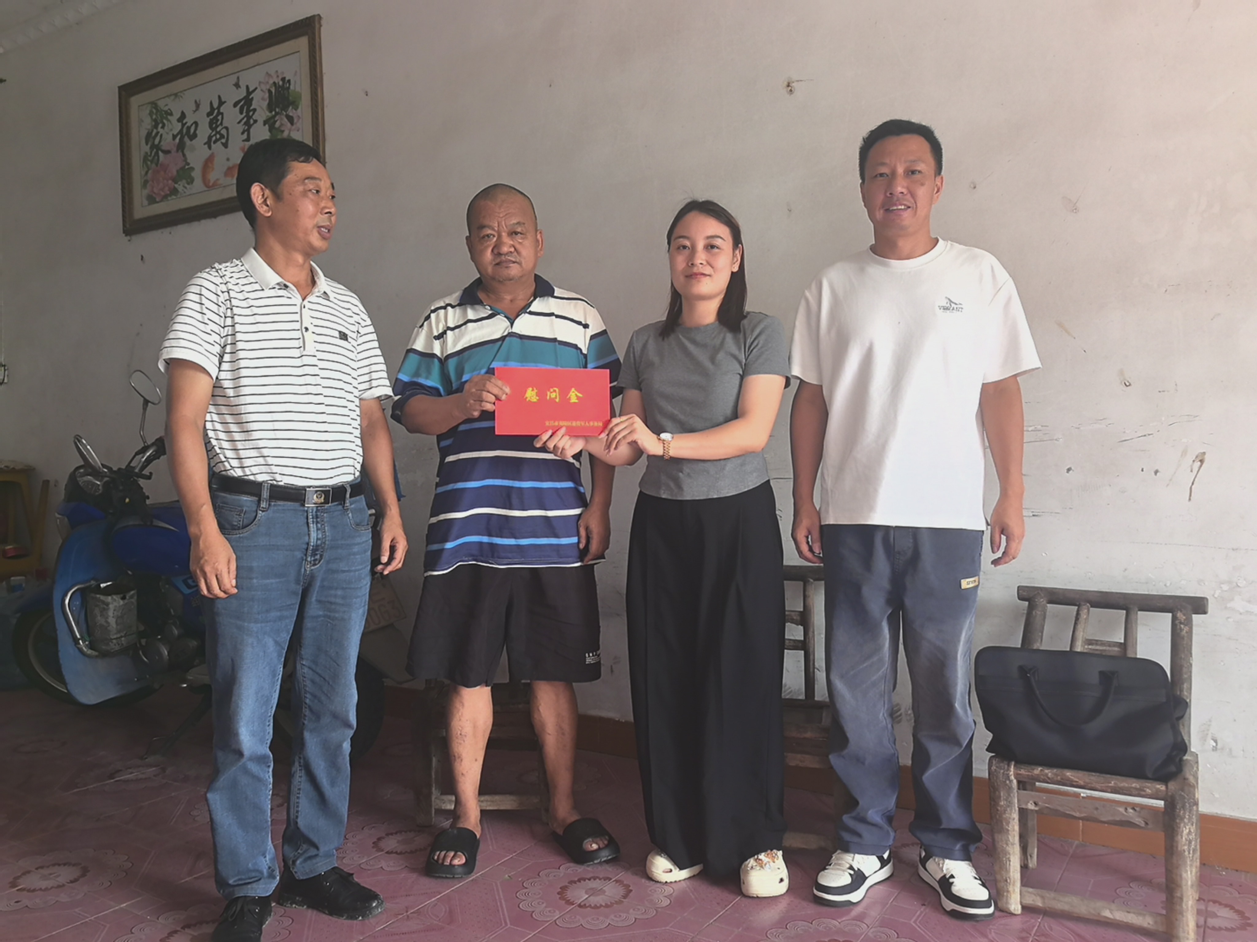鸦鹊岭镇：暖心走访送关怀 情系退役军人