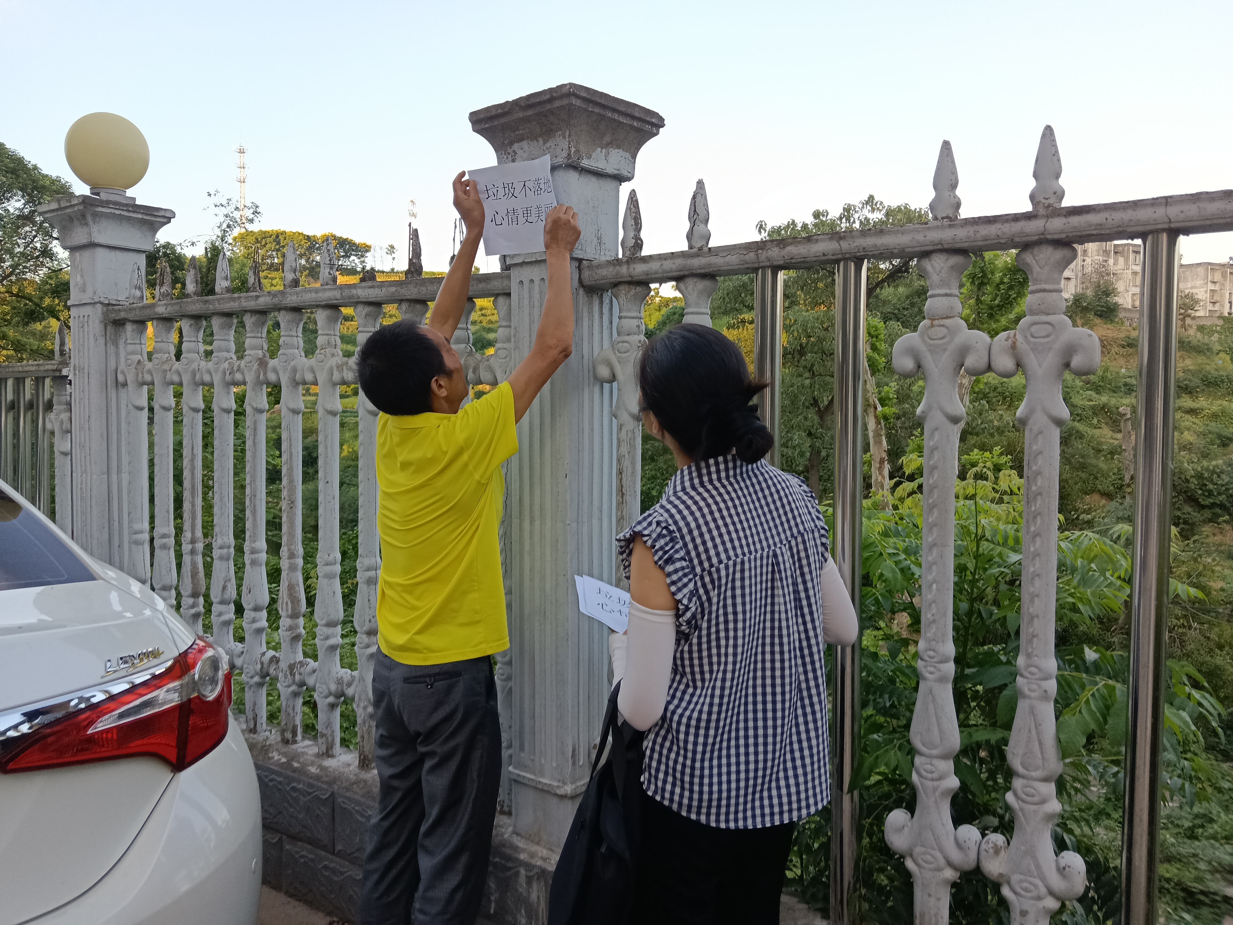 冯家湾社区：晨光护铁道 文明树新风