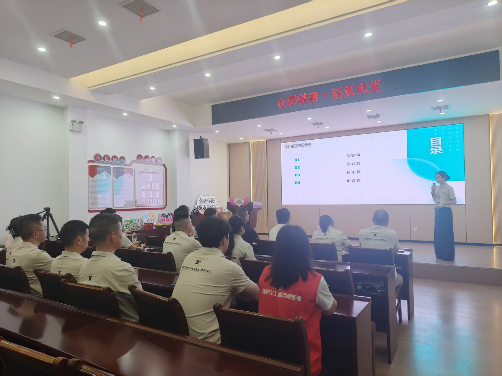 朝阳社区：社企联动凝合力 优企服务暖营商