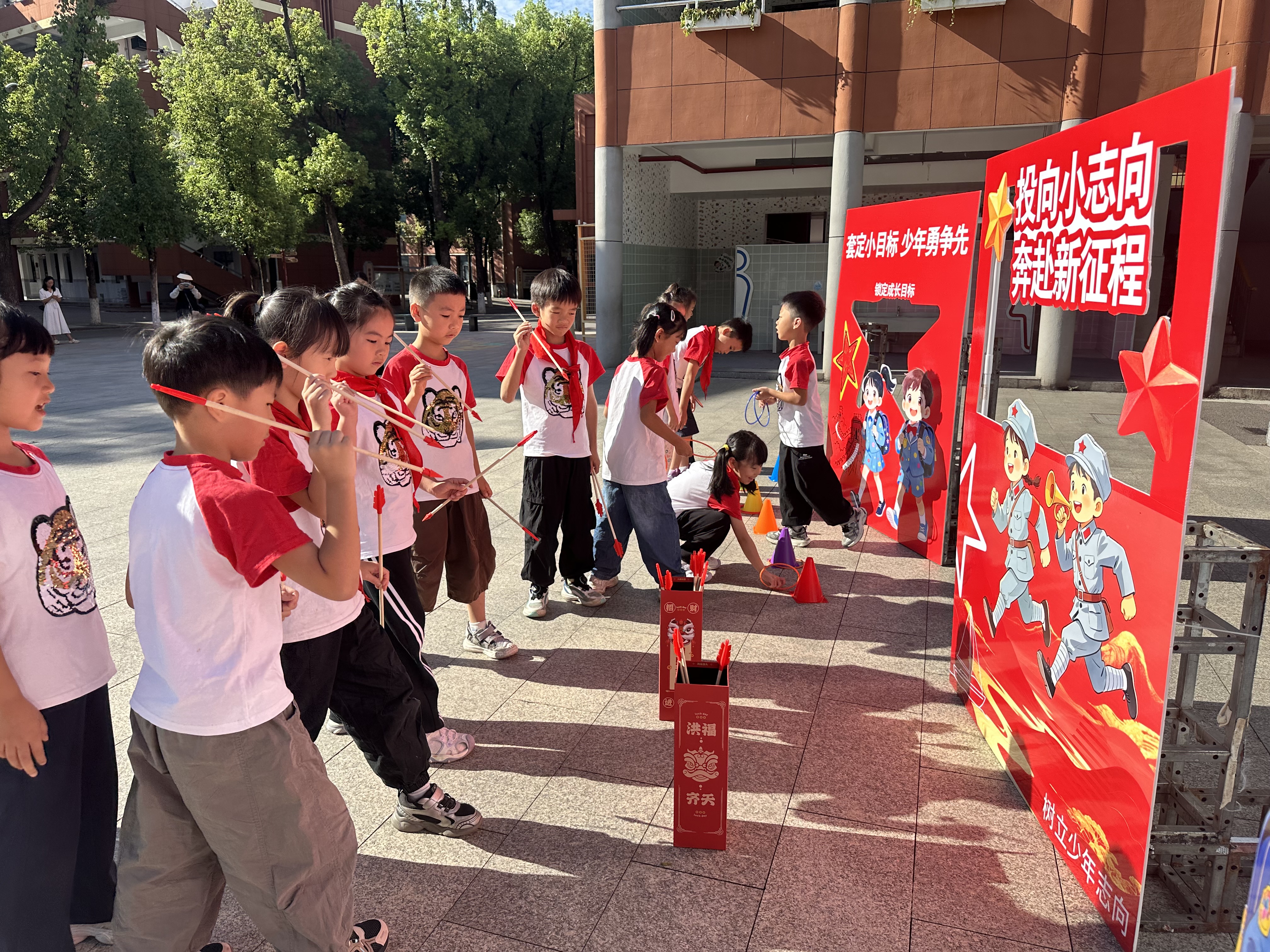 实验小学：传承长征精神 点亮开学第一课