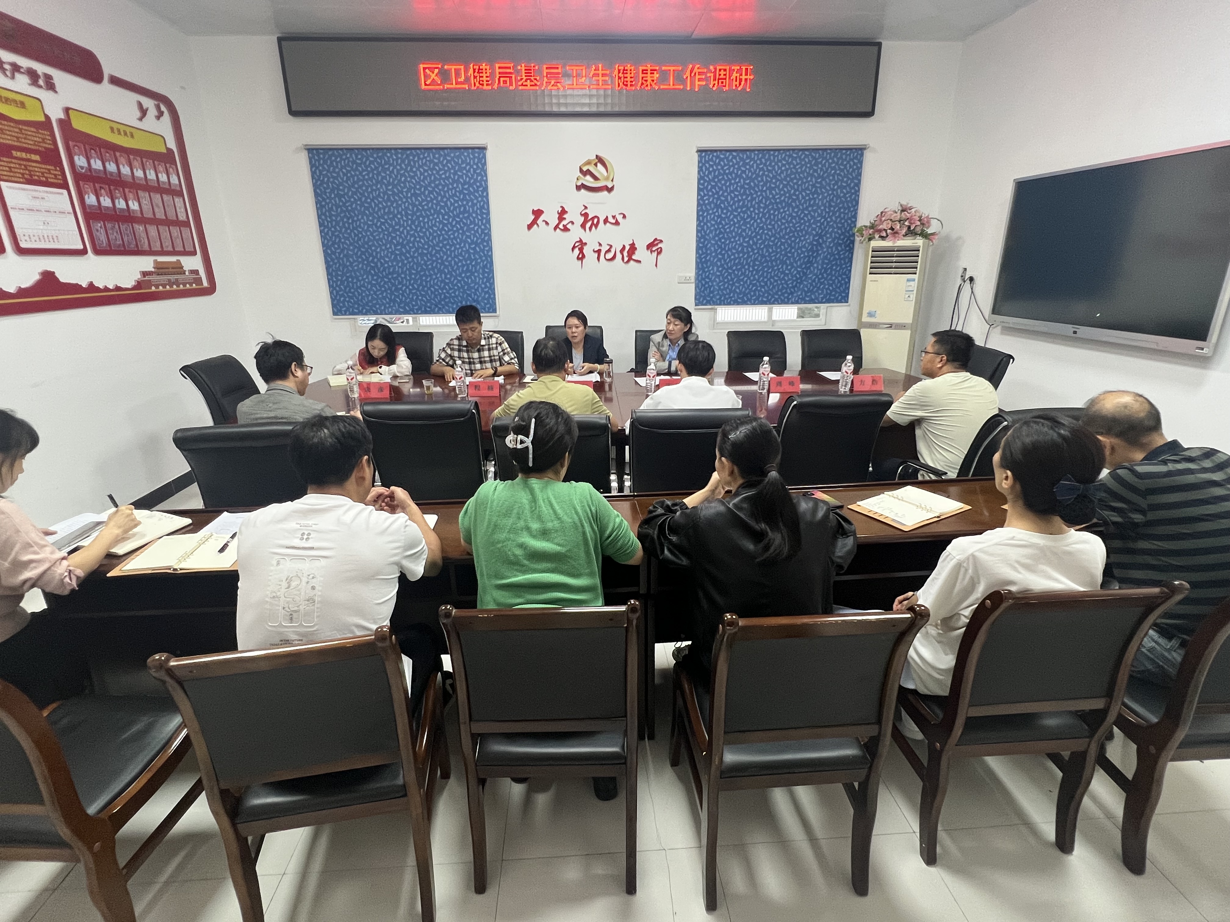 分乡镇中心卫生院：督导检查提质效 精准赋能促发展
