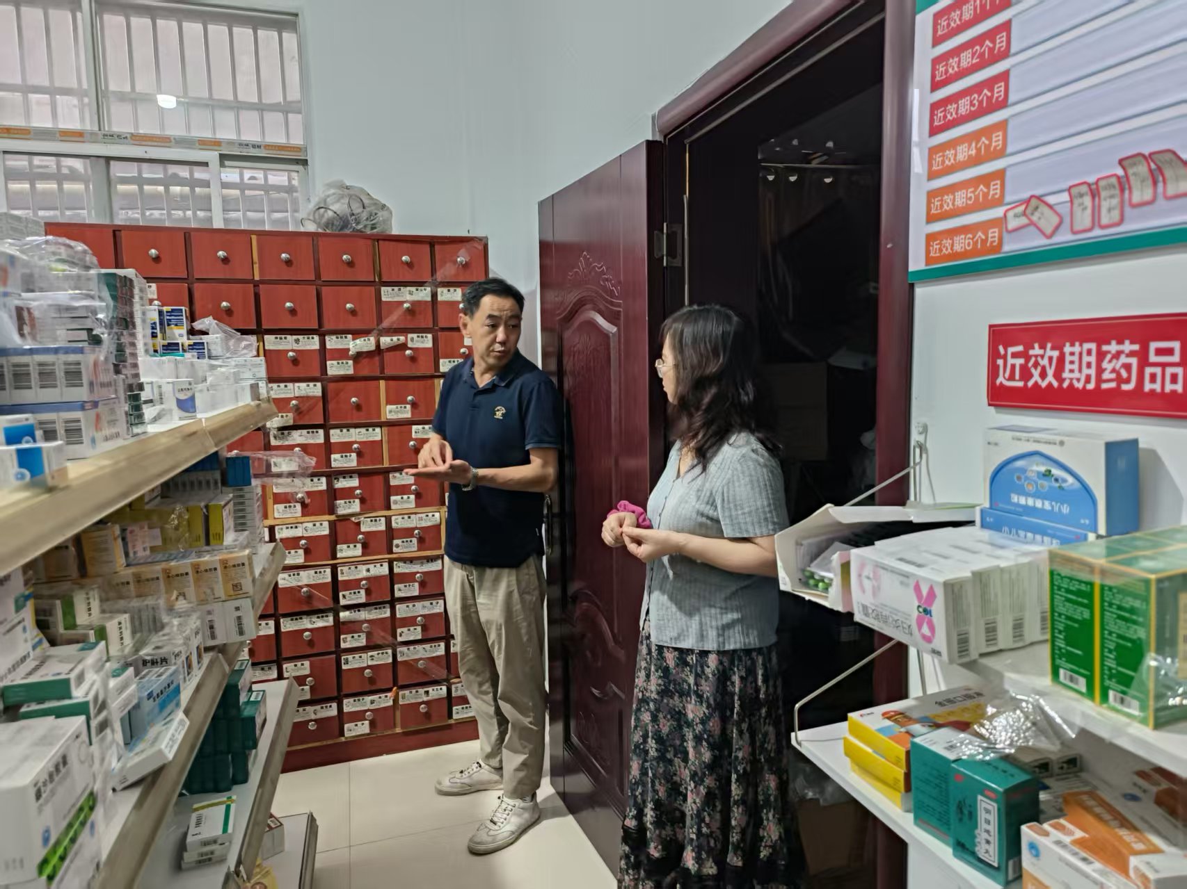 龙泉镇卫生院：节前检查除隐患 基金监管守底线