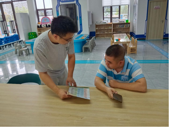 长江市场社区：九月科普进万家 平安幸福伴邻里