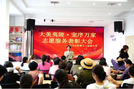 长江市场社区开展宠物友好志愿服务积分兑换暨手工创意分享活动