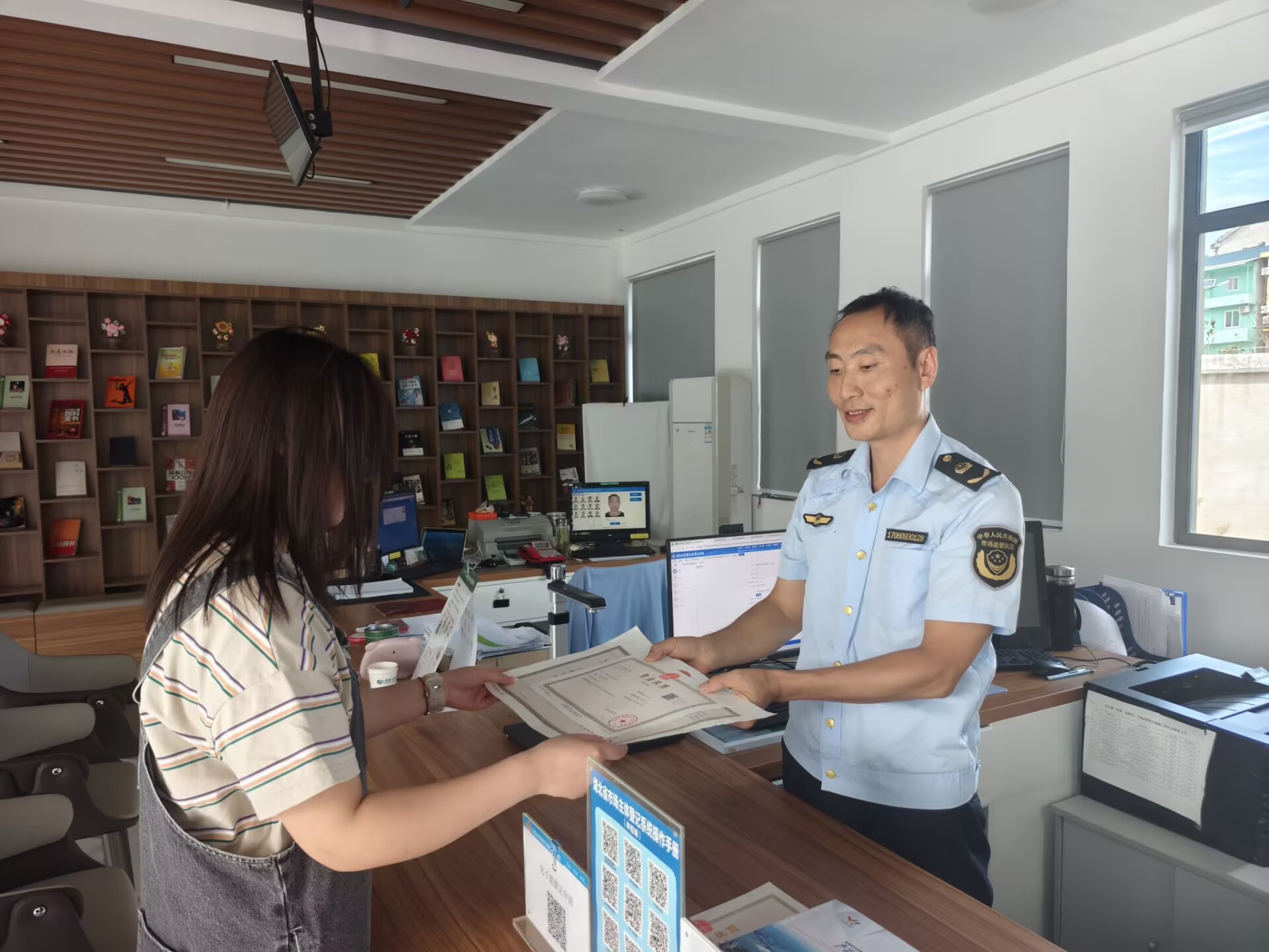 分乡镇市监所：远程帮办 从“跨省奔波”到“线上直达”