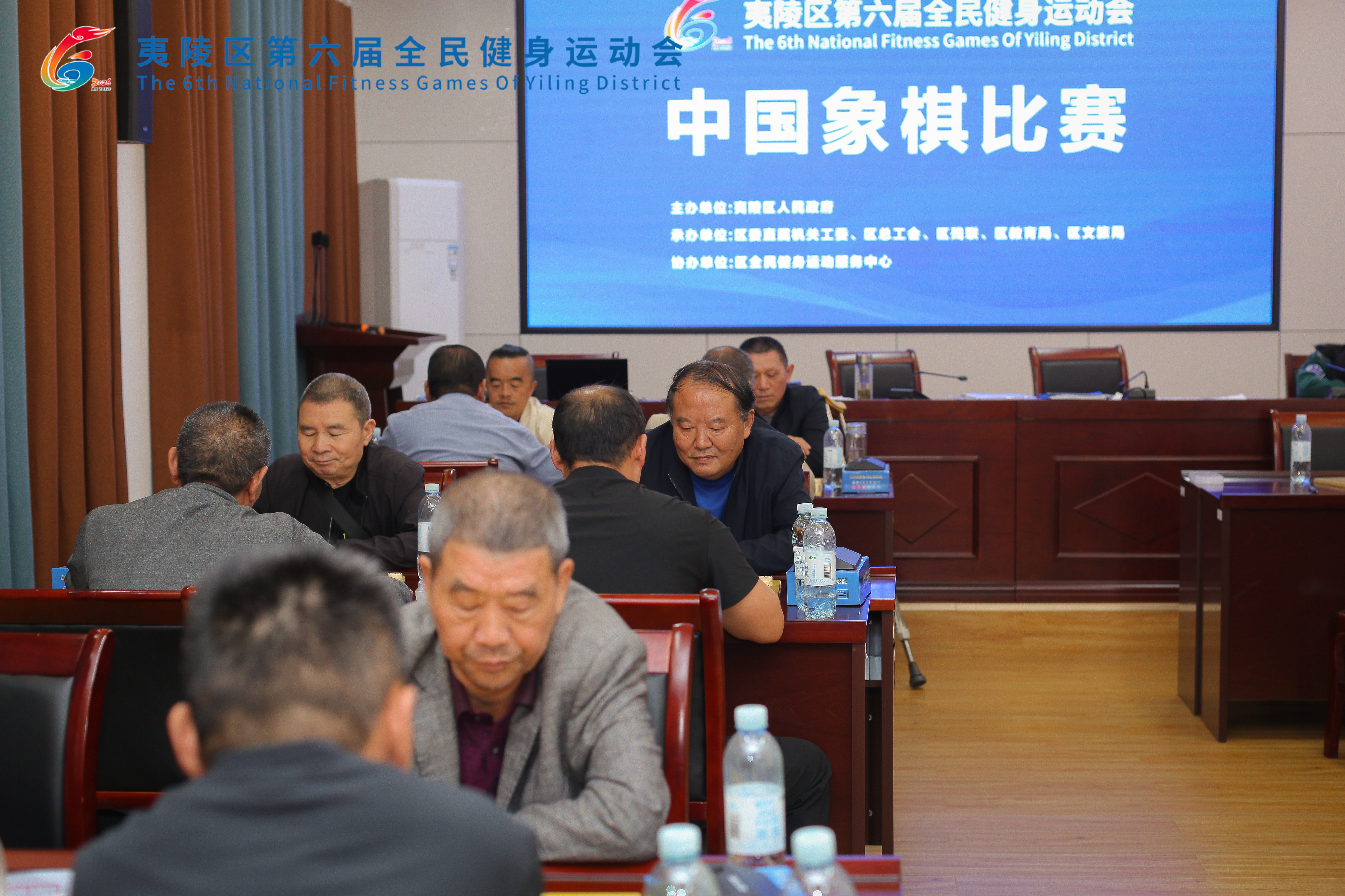 以棋会友，“乒”出精彩！夷陵区第六届全民健身运动会残疾人象棋、乒乓球赛今日同步开赛