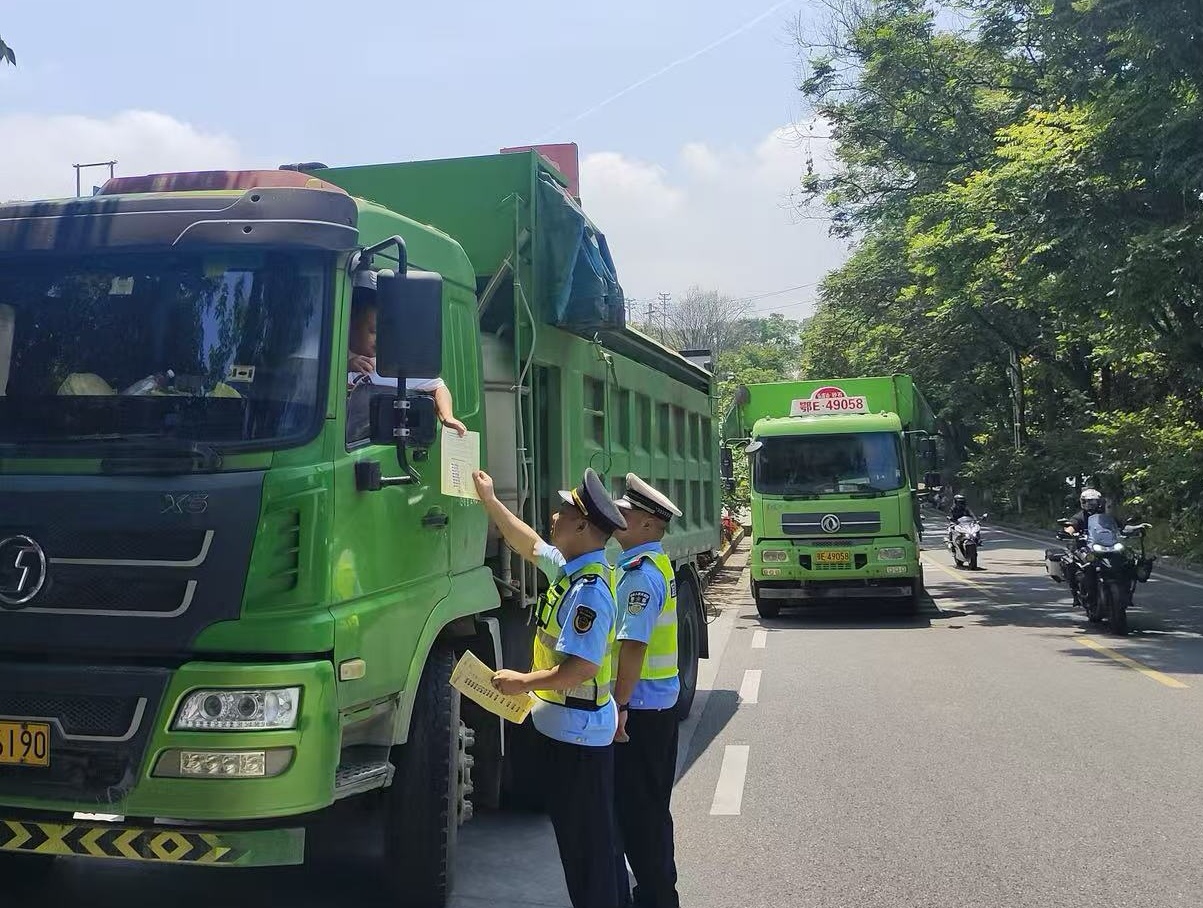 联合执法常态化 道路安全再加码
