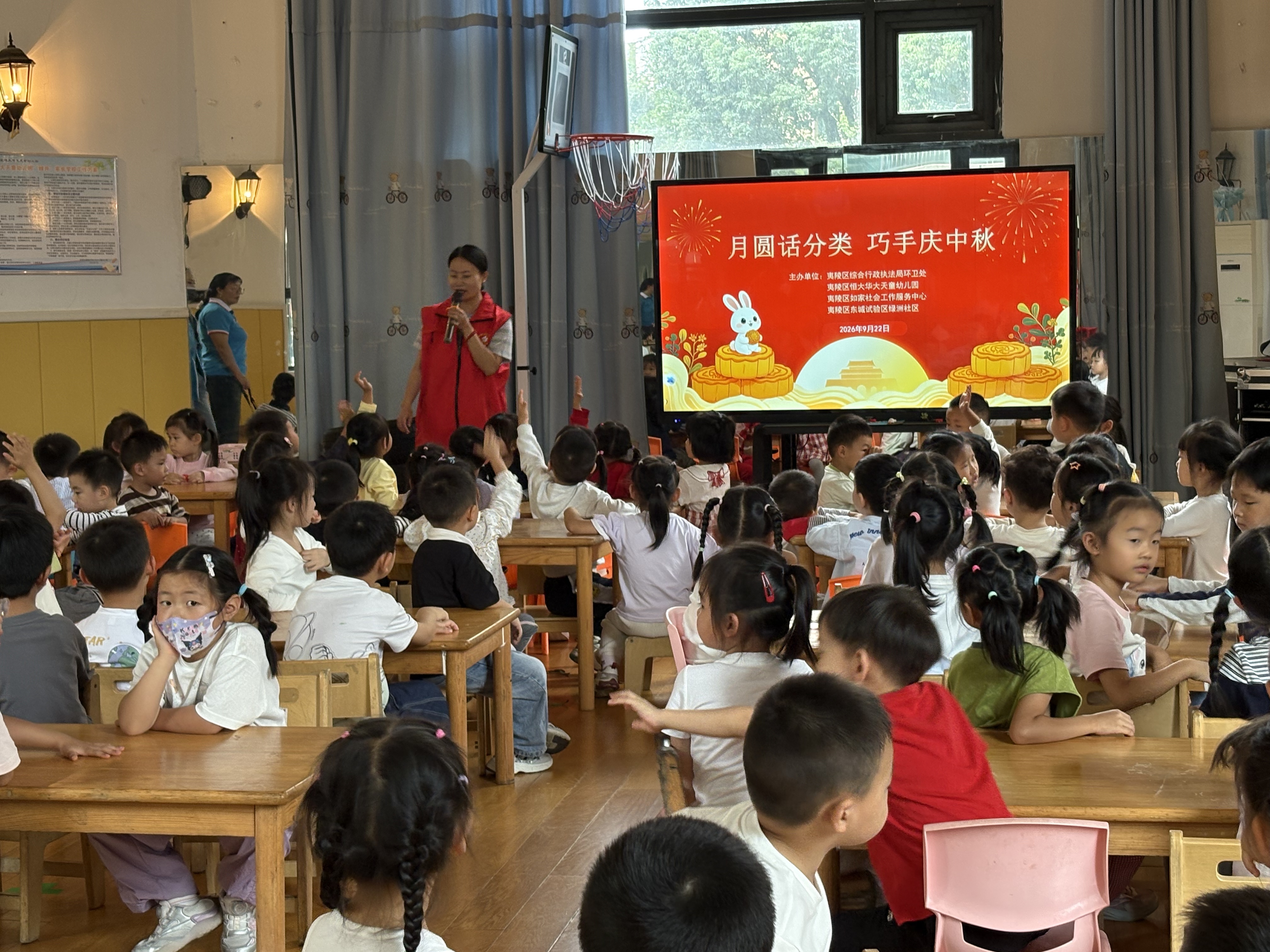 绿洲社区：月圆话分类 巧手庆中秋