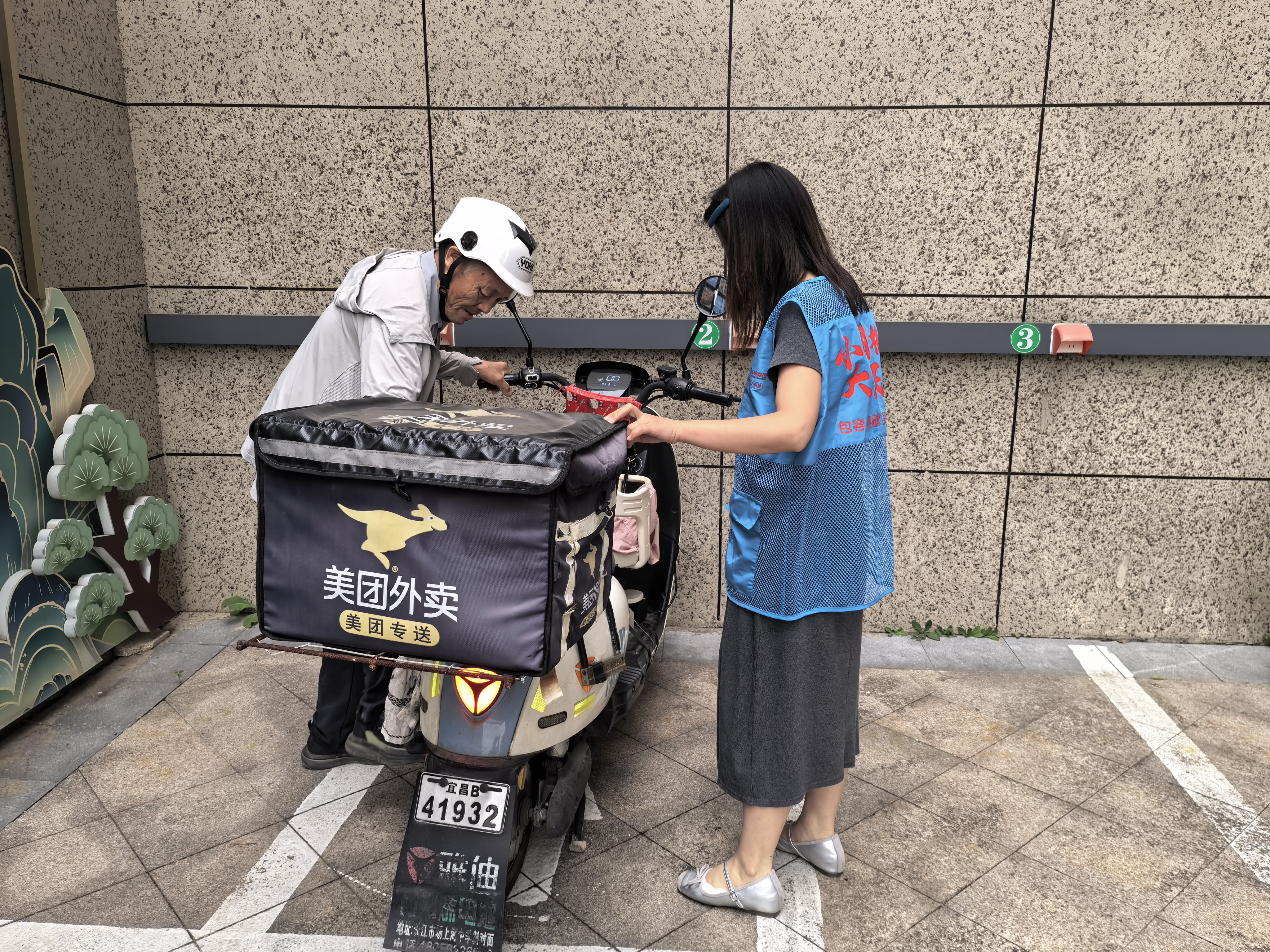 绿洲社区：细微之处见温情 便民服务暖人心