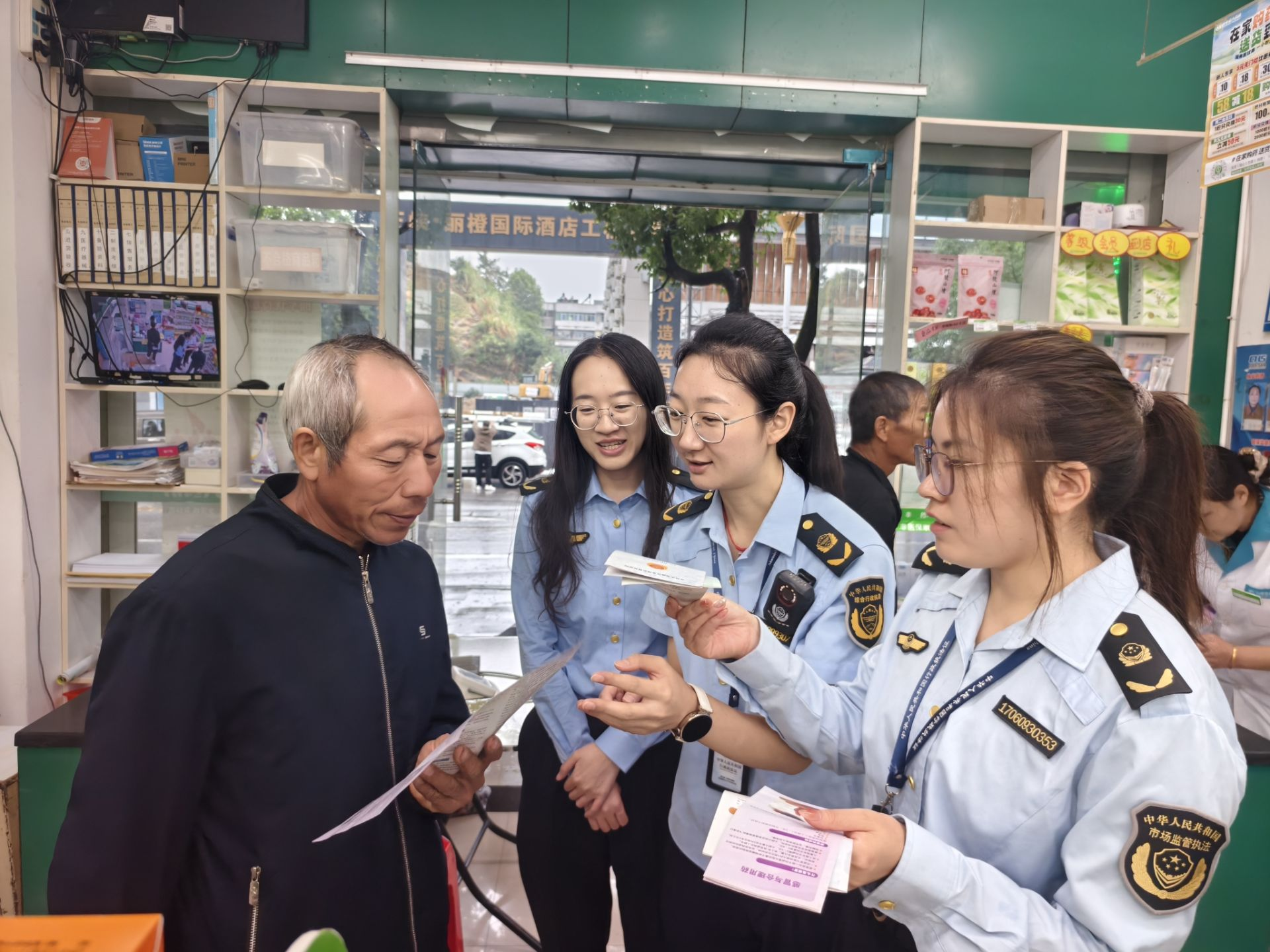宣传监管双向发力 夷陵区筑牢群众用药安全防线