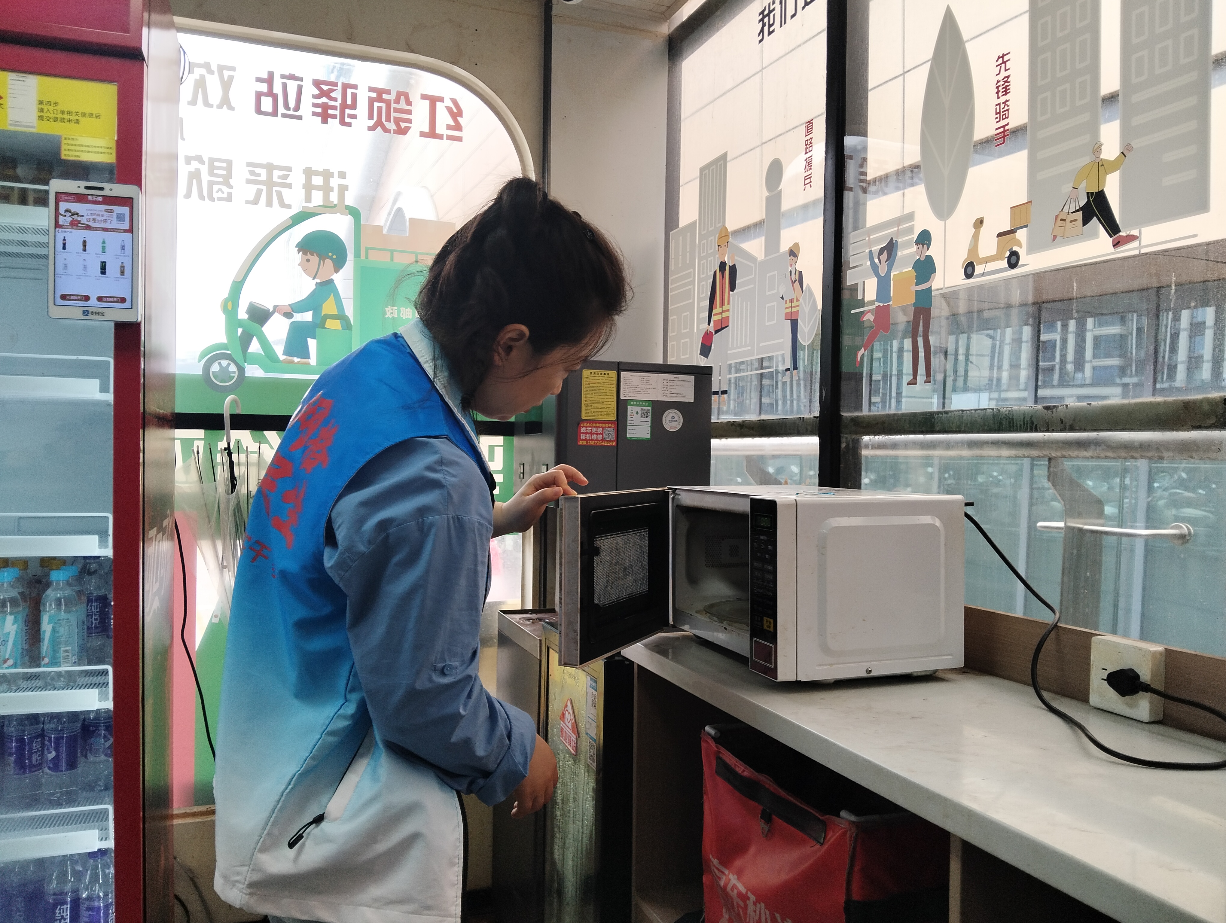 绿洲社区：隐患排查守底线 暖心驿站迎佳节