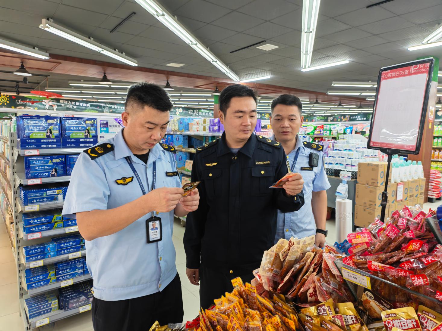 分乡镇：守护舌尖安全 护航团圆中秋