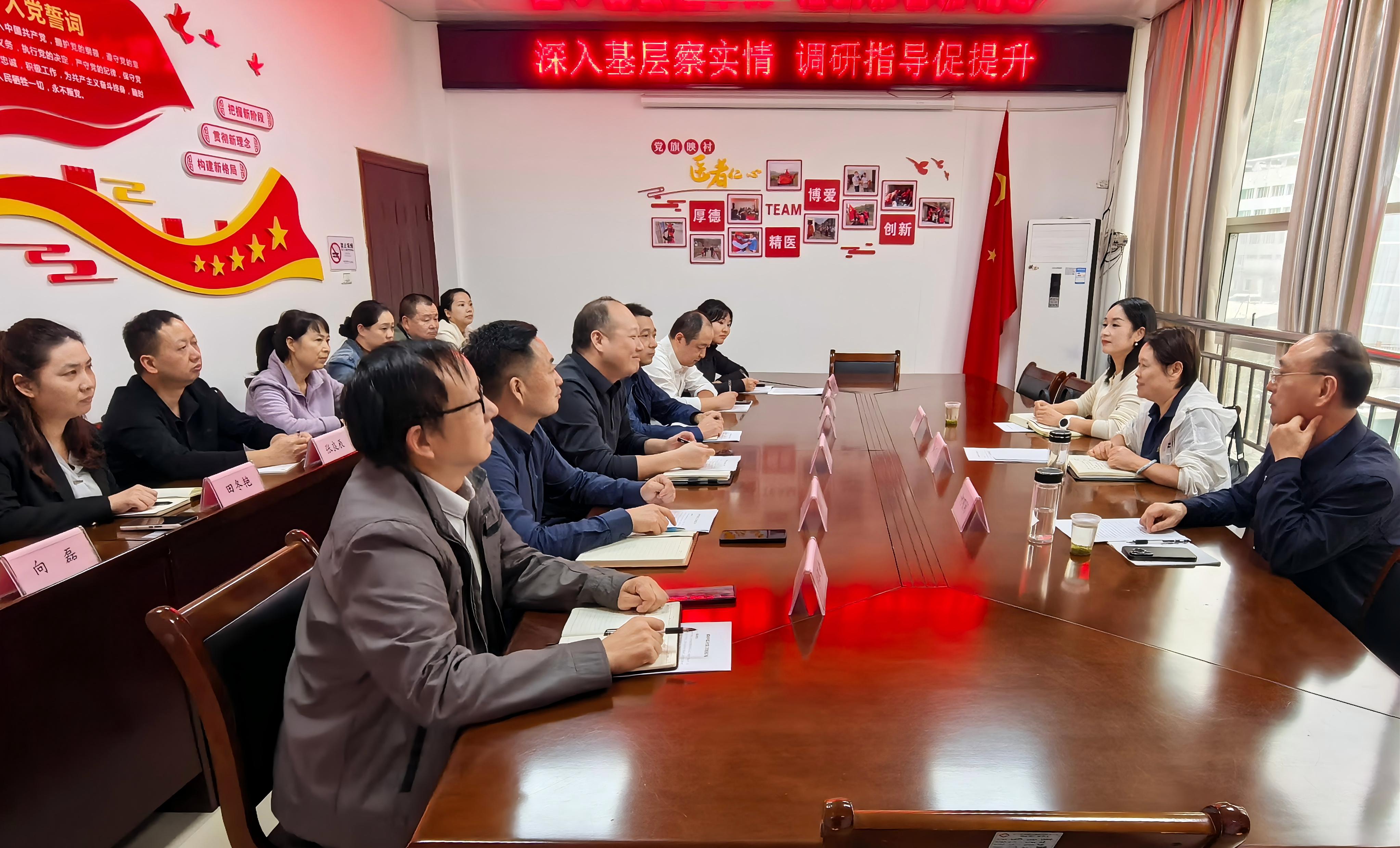 走访座谈听心声 把脉开方促发展