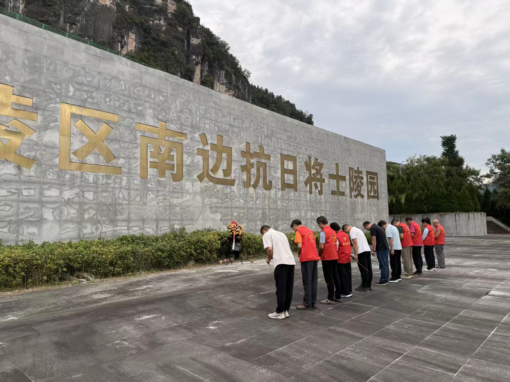 黄花镇：铭记抗战胜利 传承英烈精神