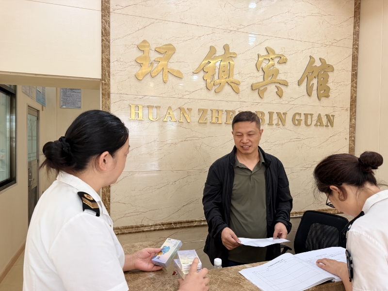 双节护健康 监督筑防线