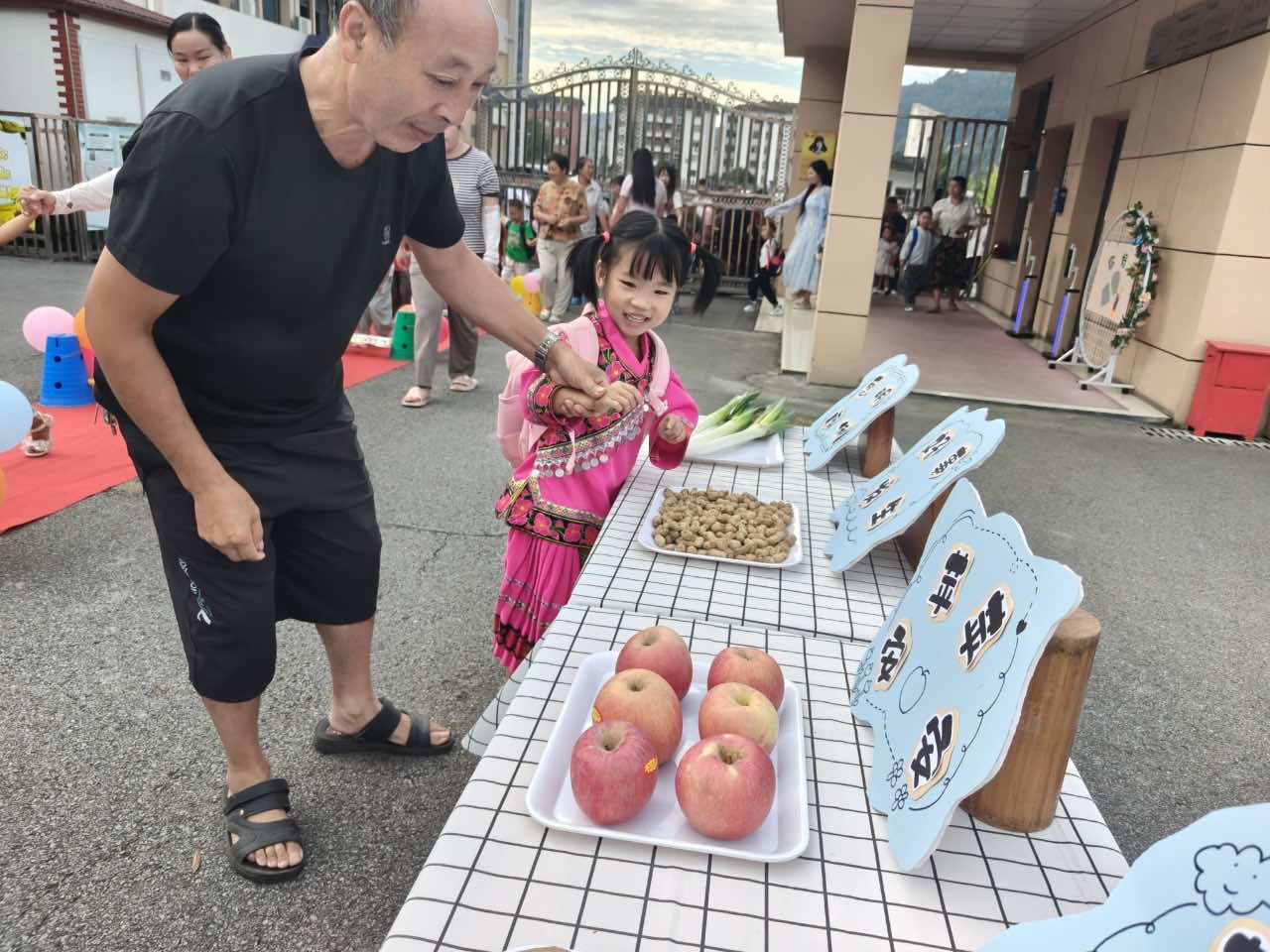 雾渡河分园：金秋启航，悦见成长