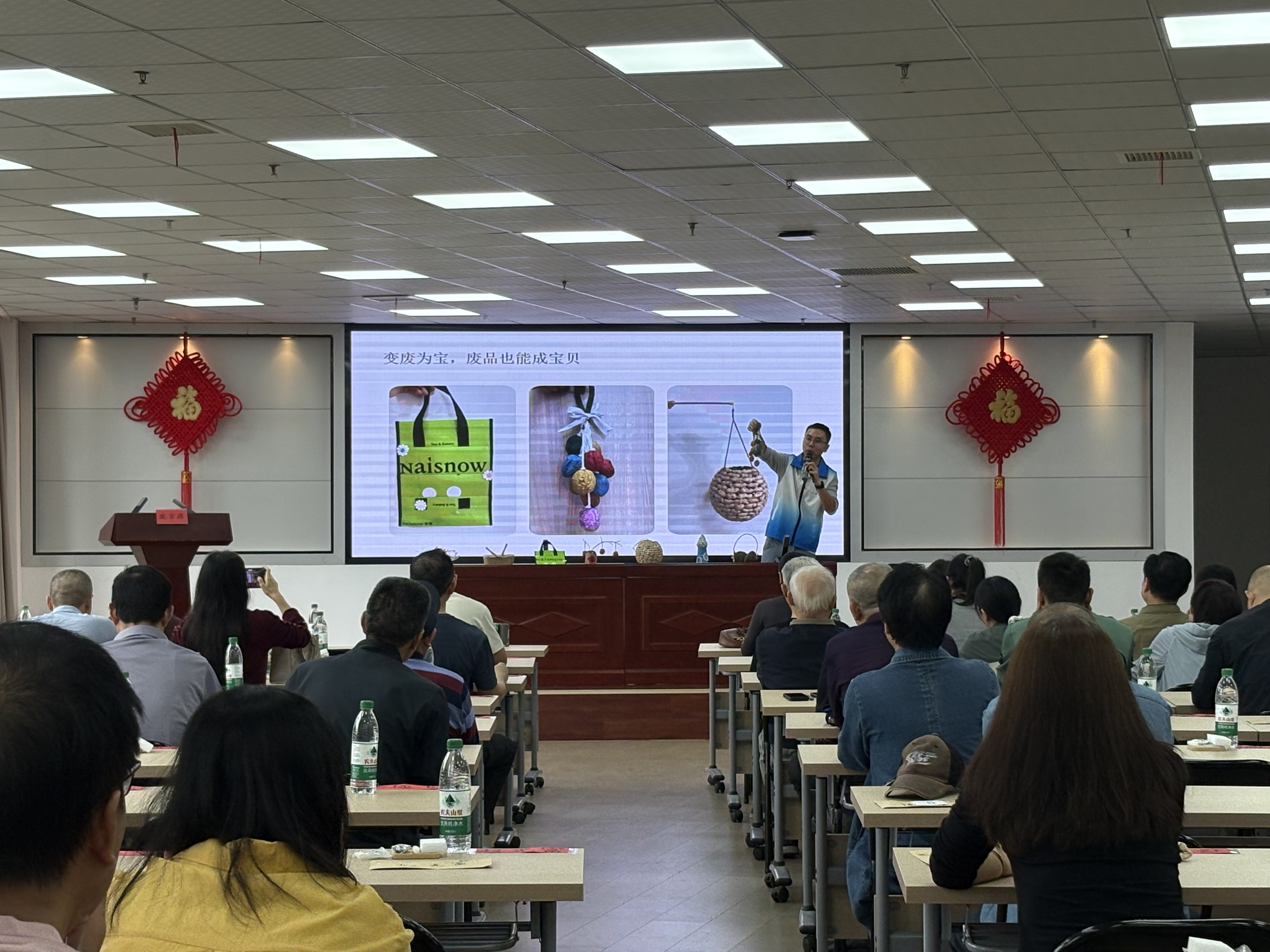 绿洲社区：学分类享生活 巧做环保手作