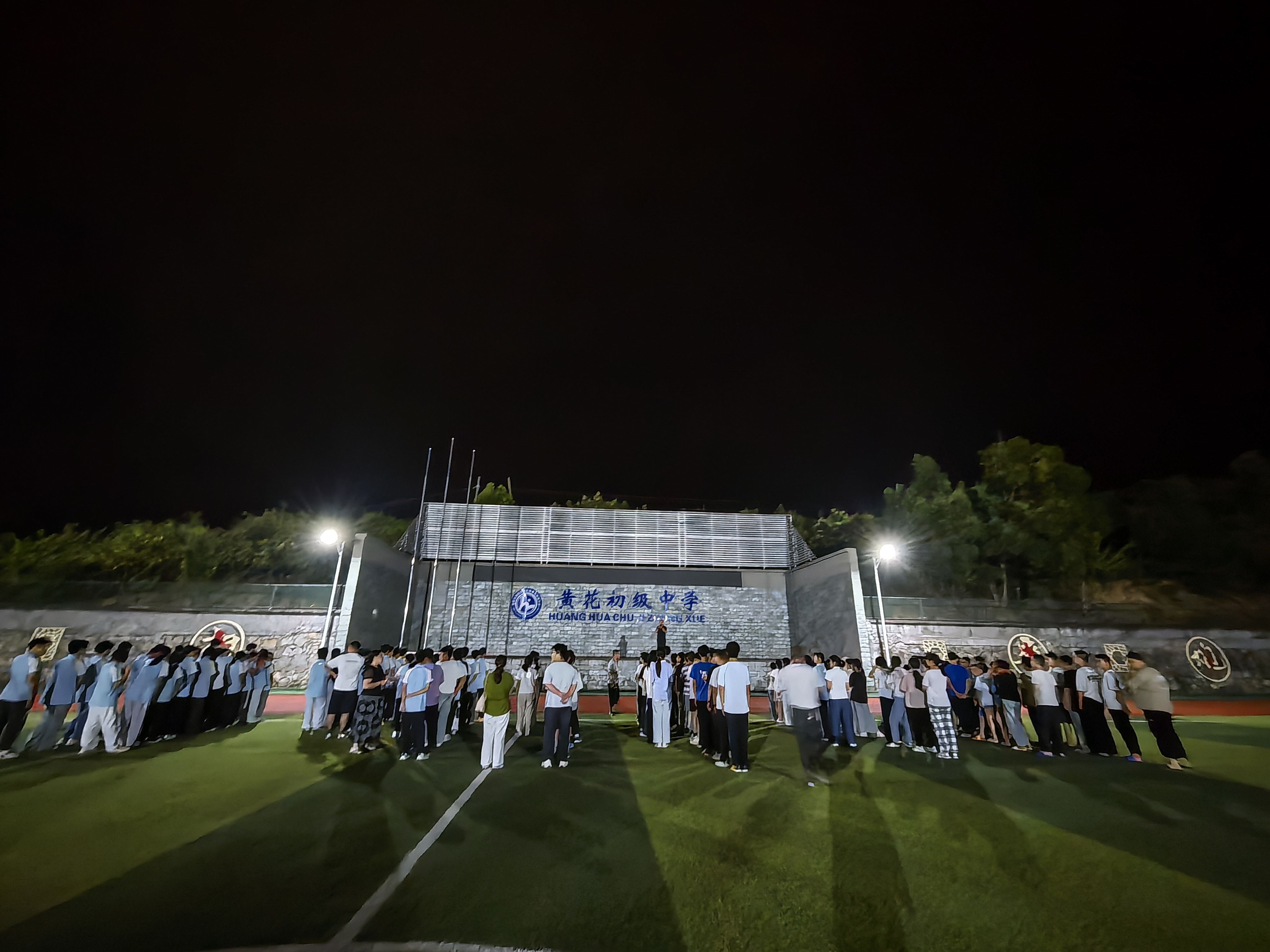 80秒！黄花初中住校生夜间火速完成消防疏散演练
