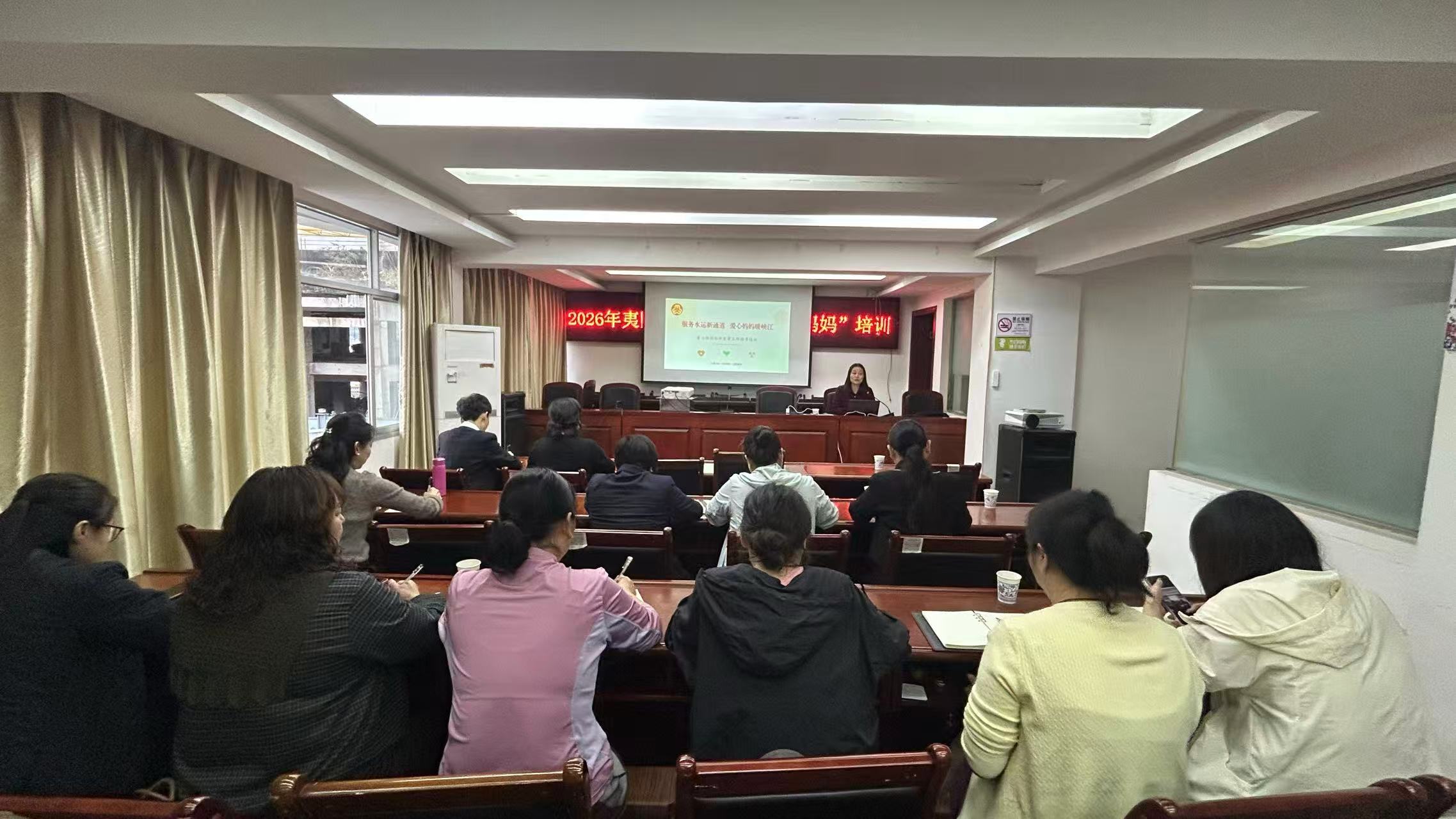 乐天溪镇：服务水运新通道 爱心妈妈暖峡江