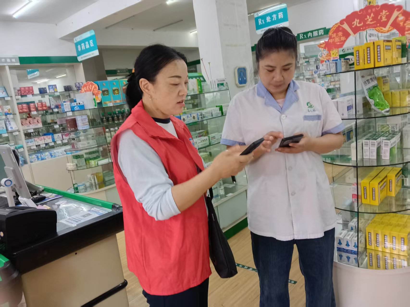朝阳社区：把就业服务站 “搬” 到商户心坎上