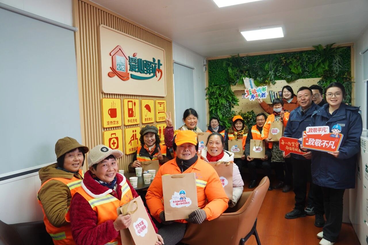 夷陵区总工会以温情服务致敬一线劳动者