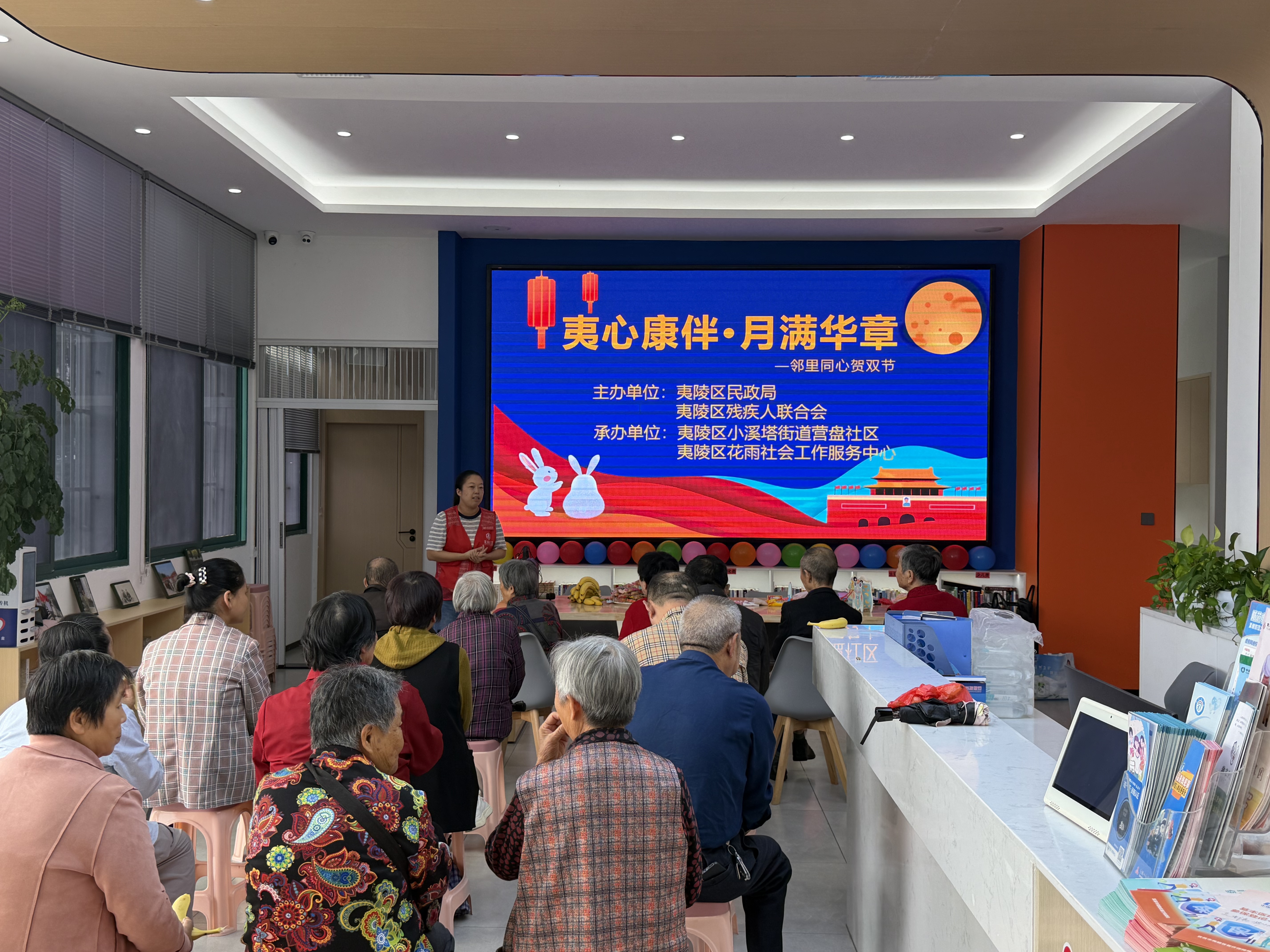 营盘社区：夷心康伴迎中秋  同心望月暖人心