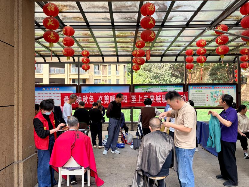 东城试验区：情暖重阳，敬老便民