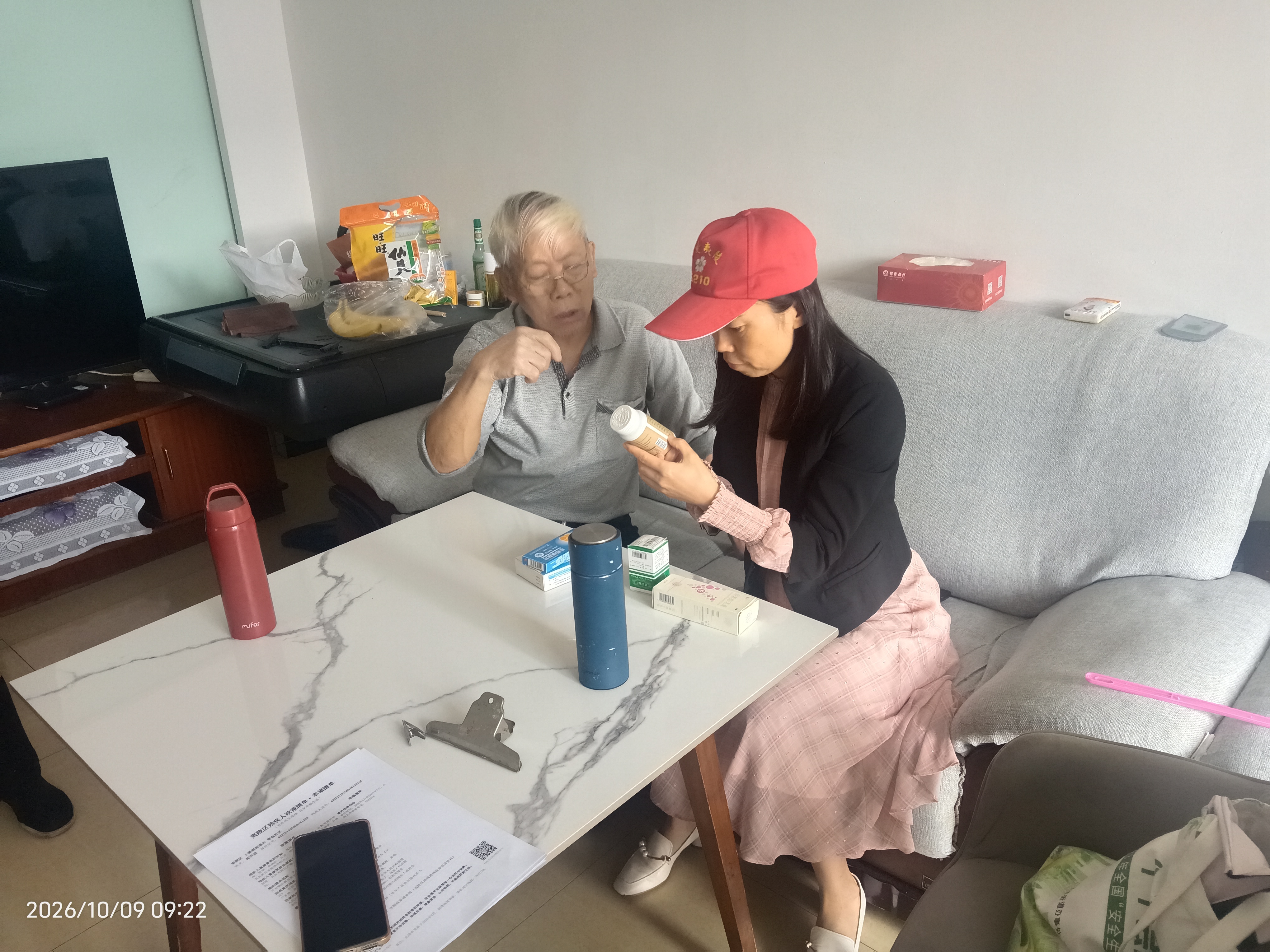 营盘社区：小小药箱暖民心 贴心守护夕阳红