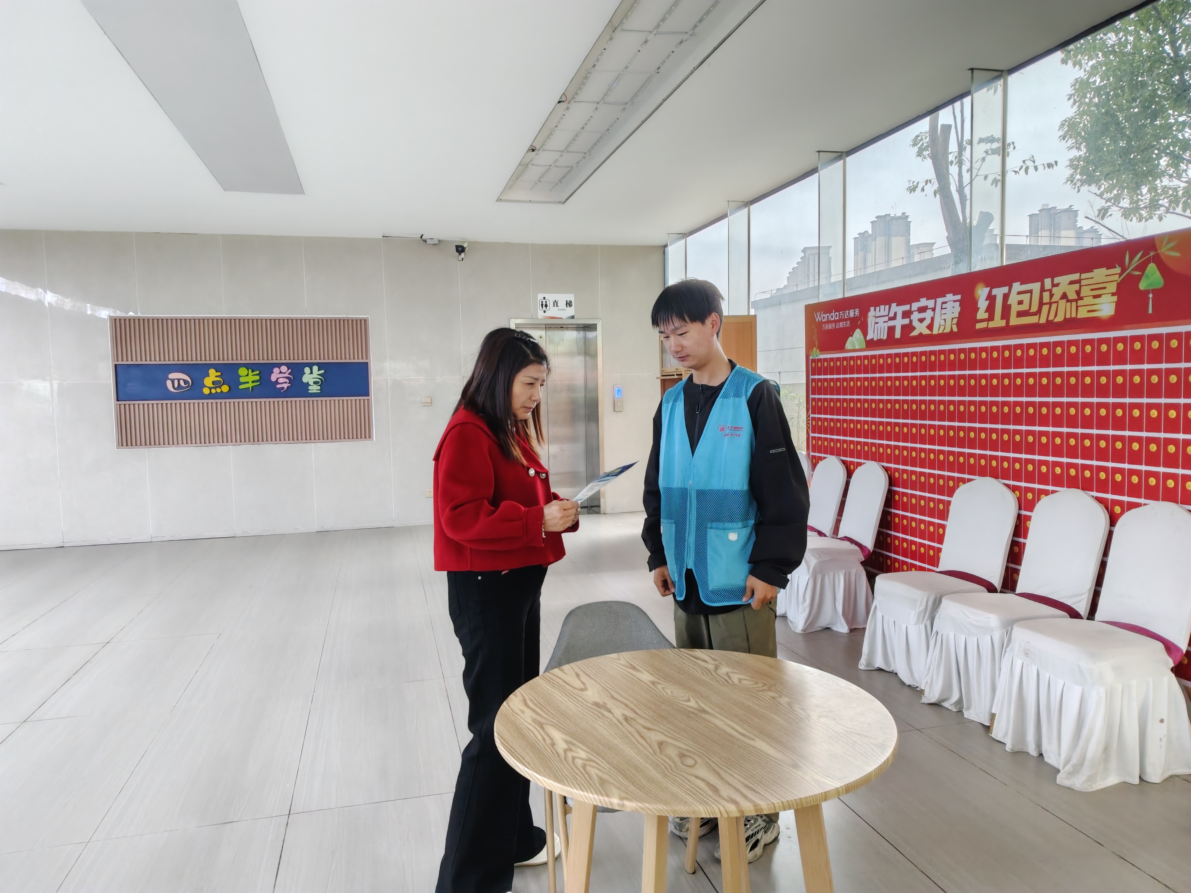 锦云社区：开展反电诈宣传 筑牢安全防护网