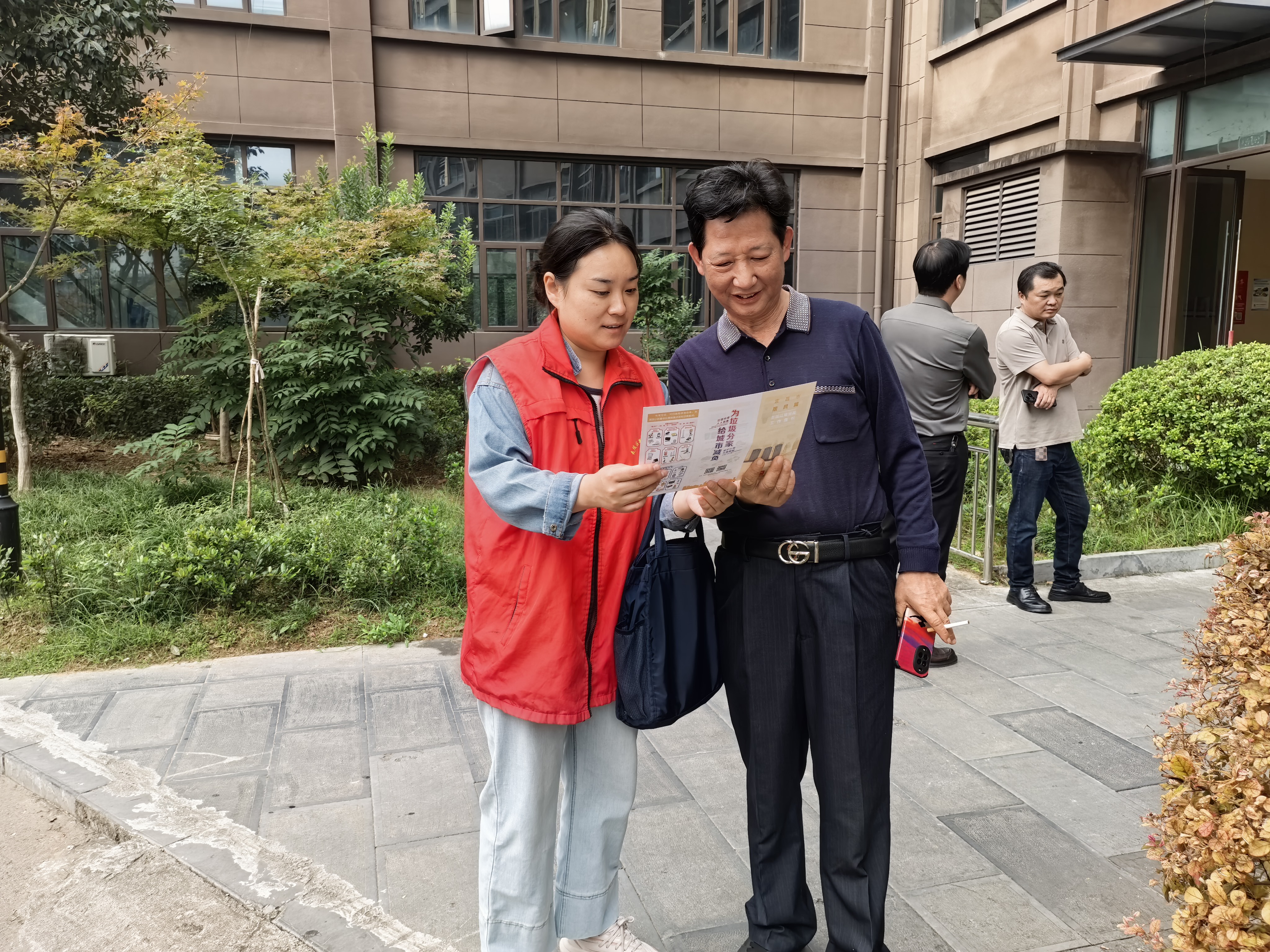 港虹社区：宣传垃圾分类 共建宜居家园