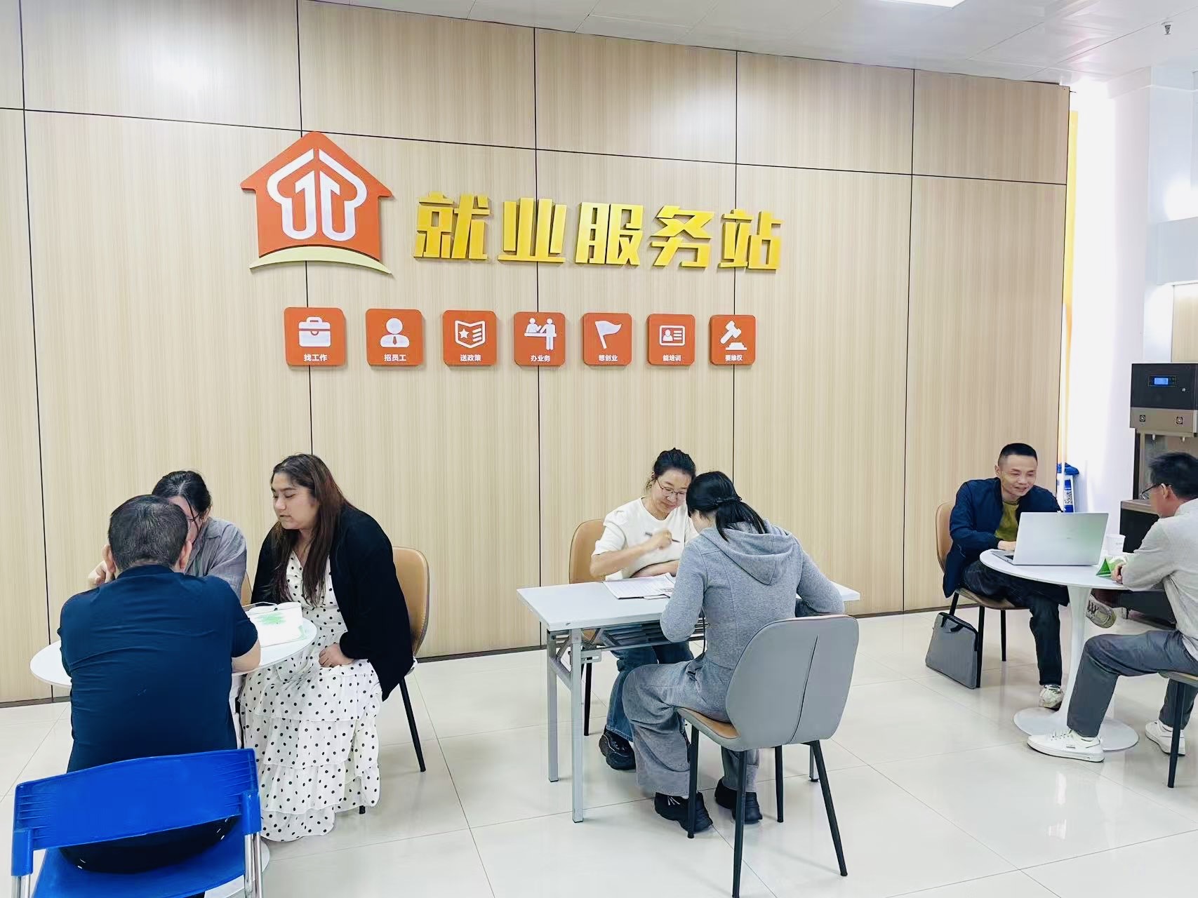 预约式专场招聘会搭建精准就业桥梁