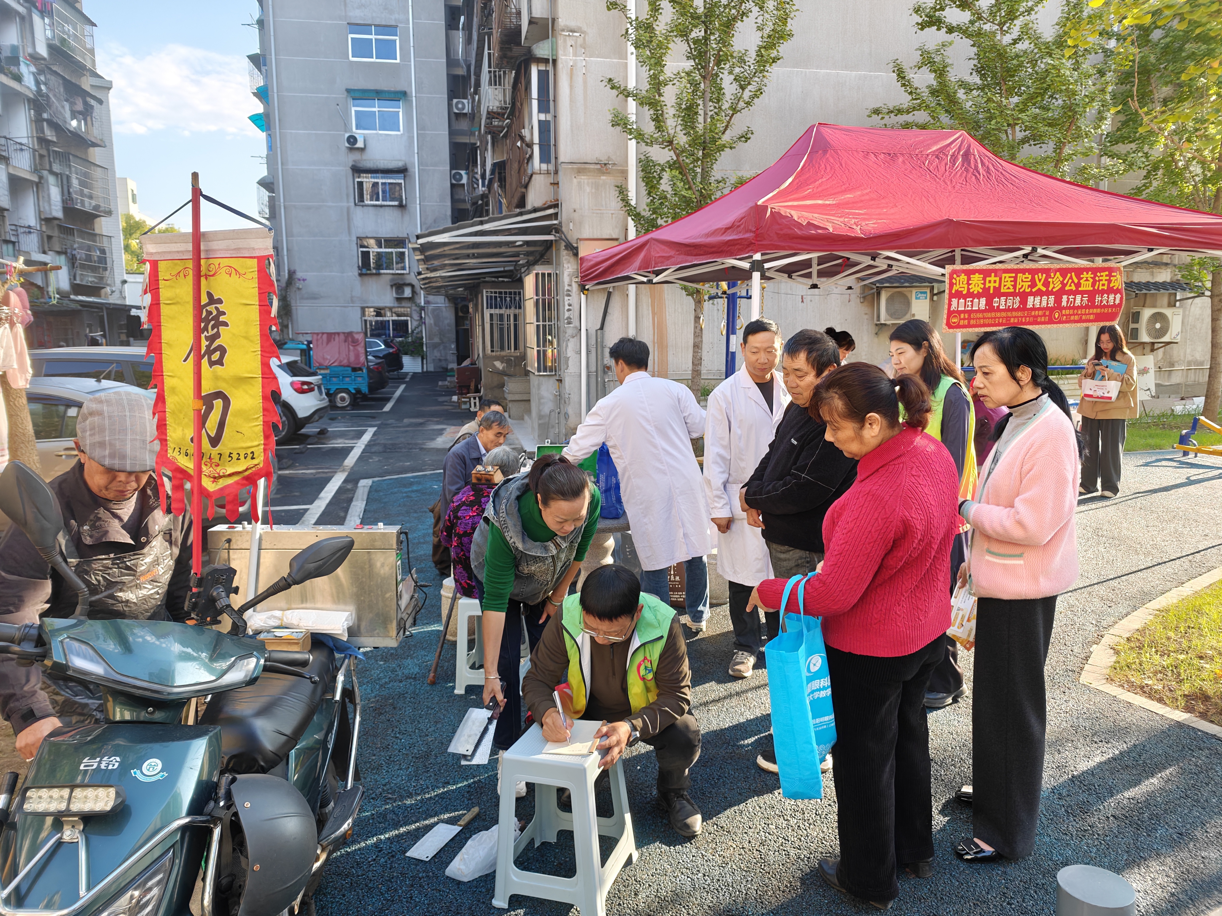 兴安社区：义诊便民进小区 贴心服务暖邻里
