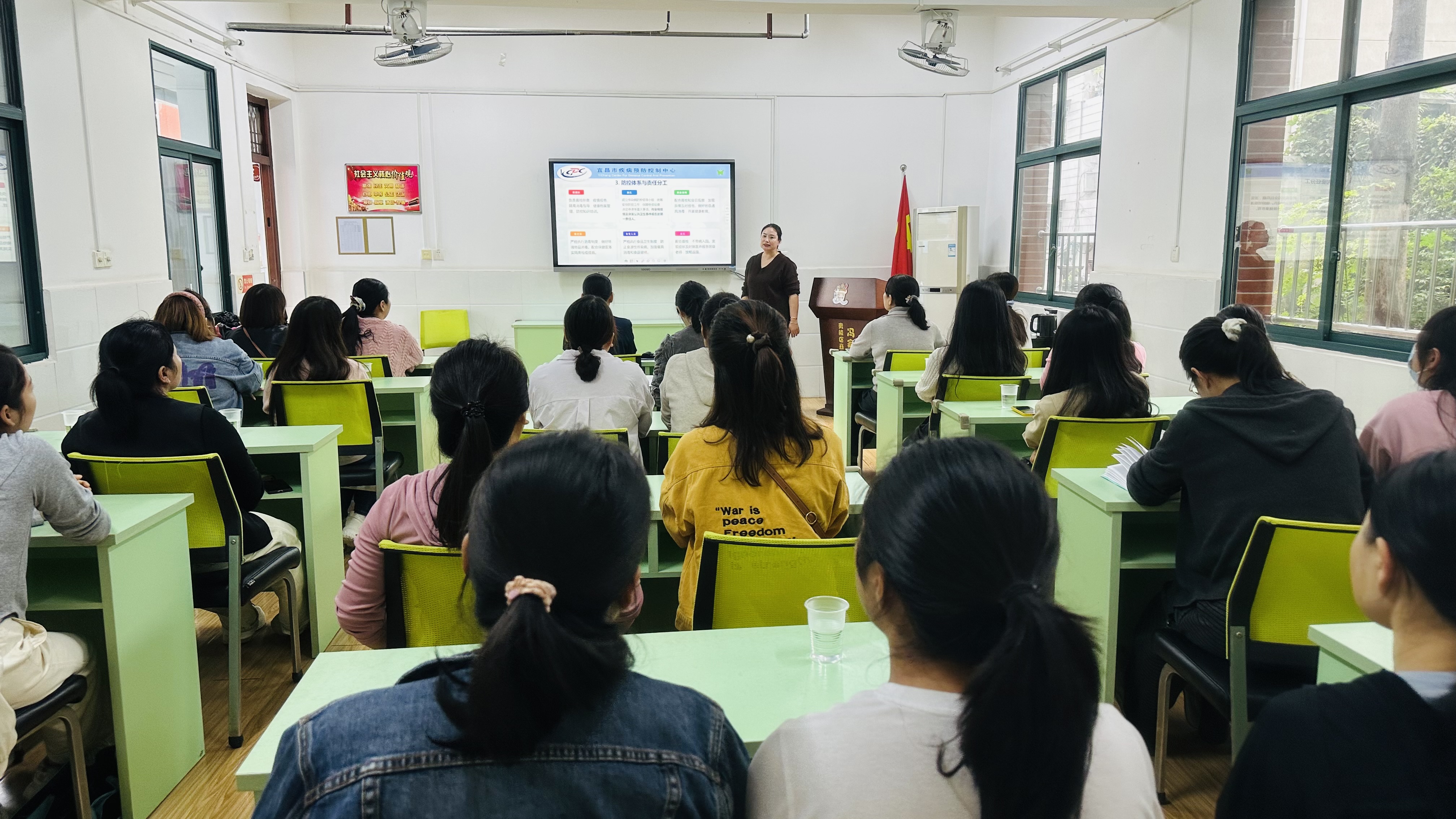 冯家湾分园：急救护童心 防控筑平安
