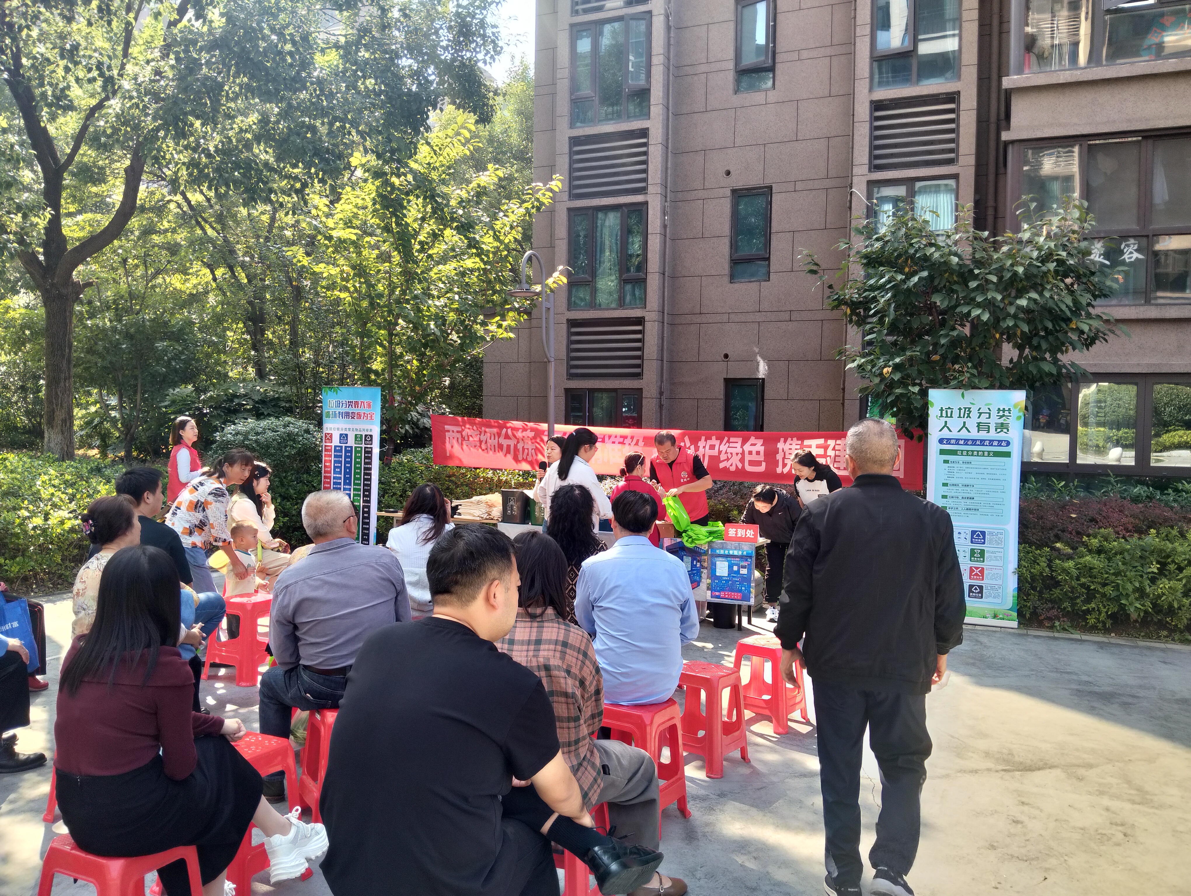 平云社区：垃圾分类进小区 文明新风润民心