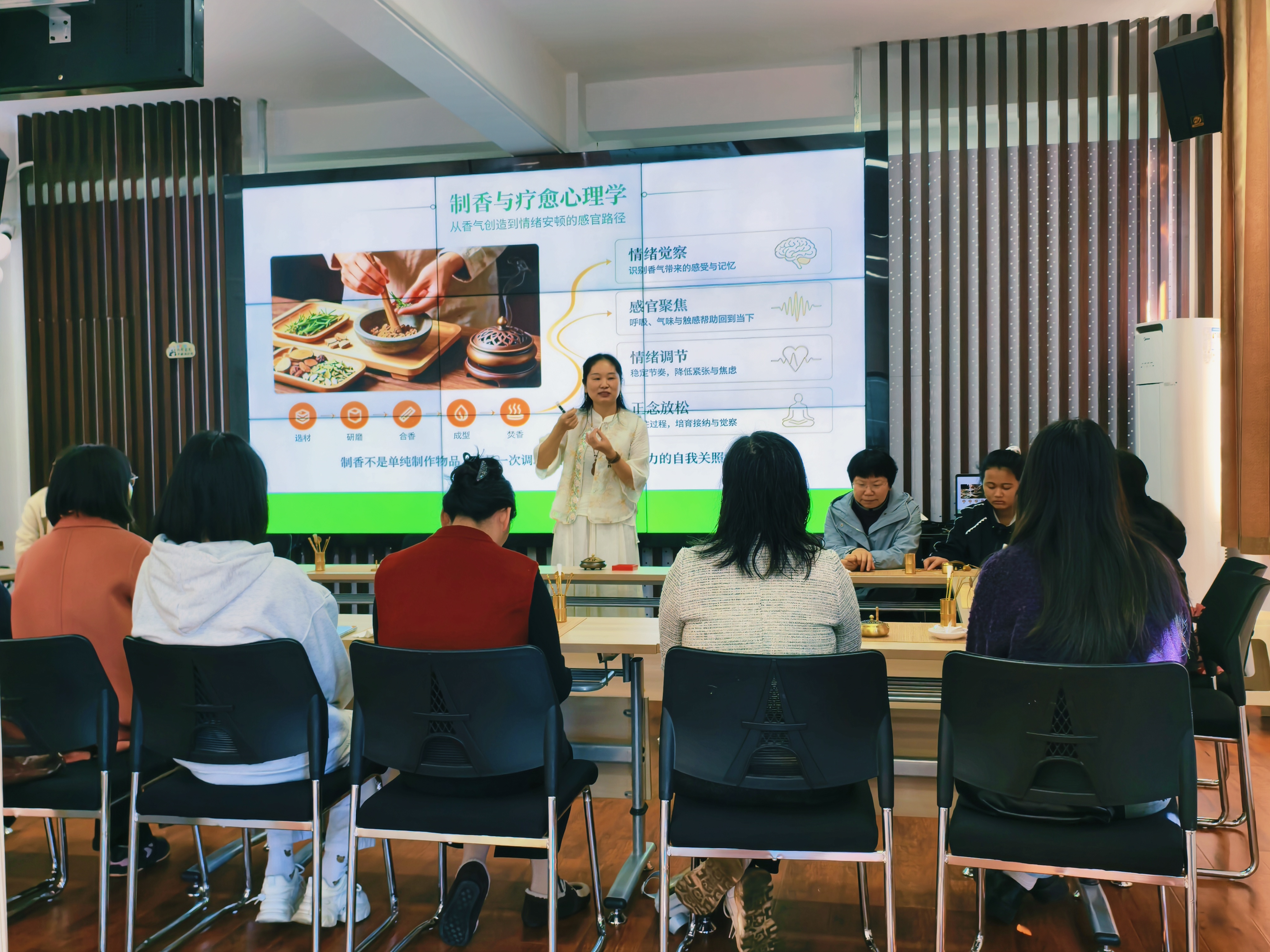 夷陵区开展“拾香愈己 聚力同行”社会组织妇联赋能活动