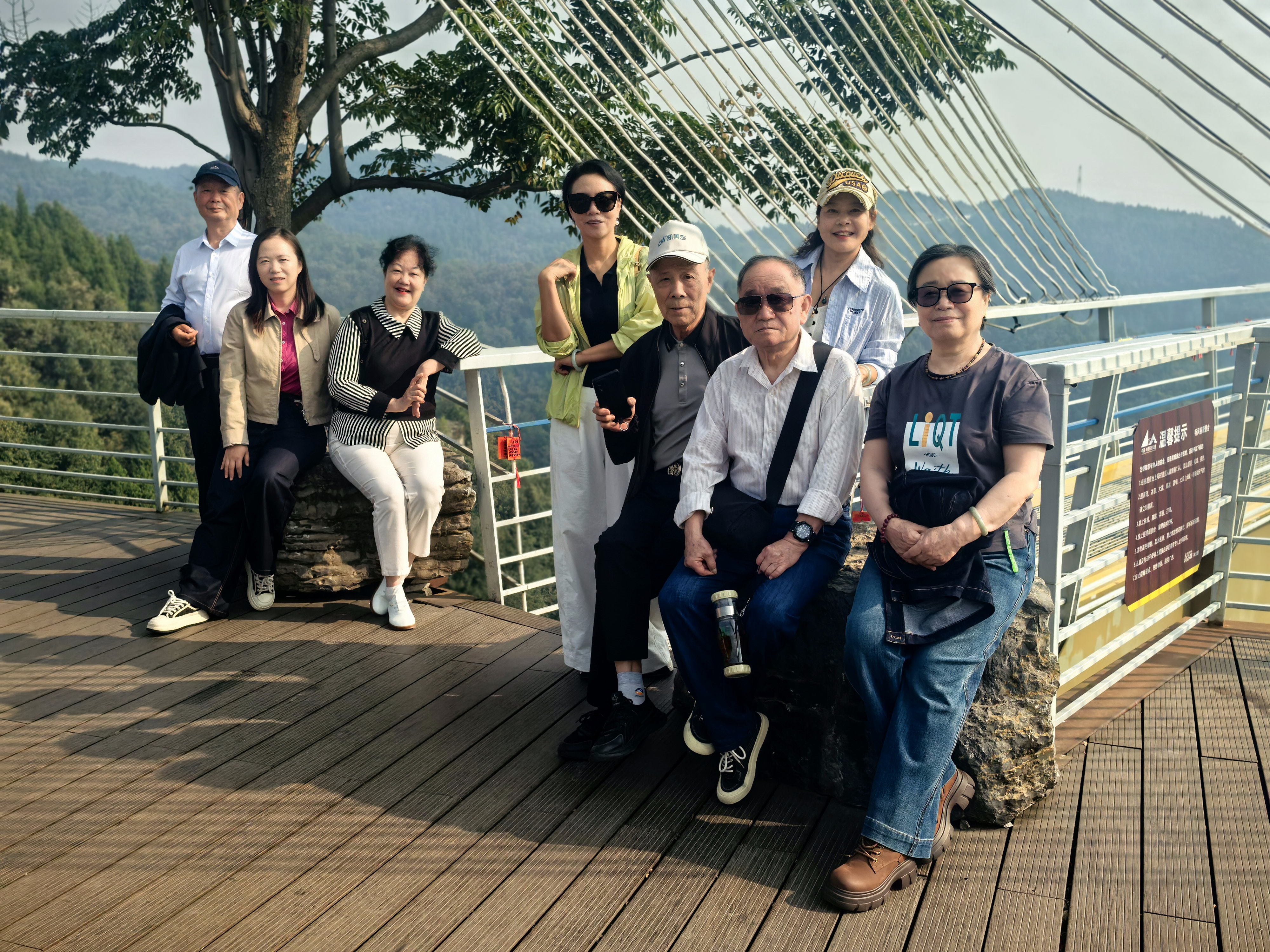 情暖重阳 乐享秋光