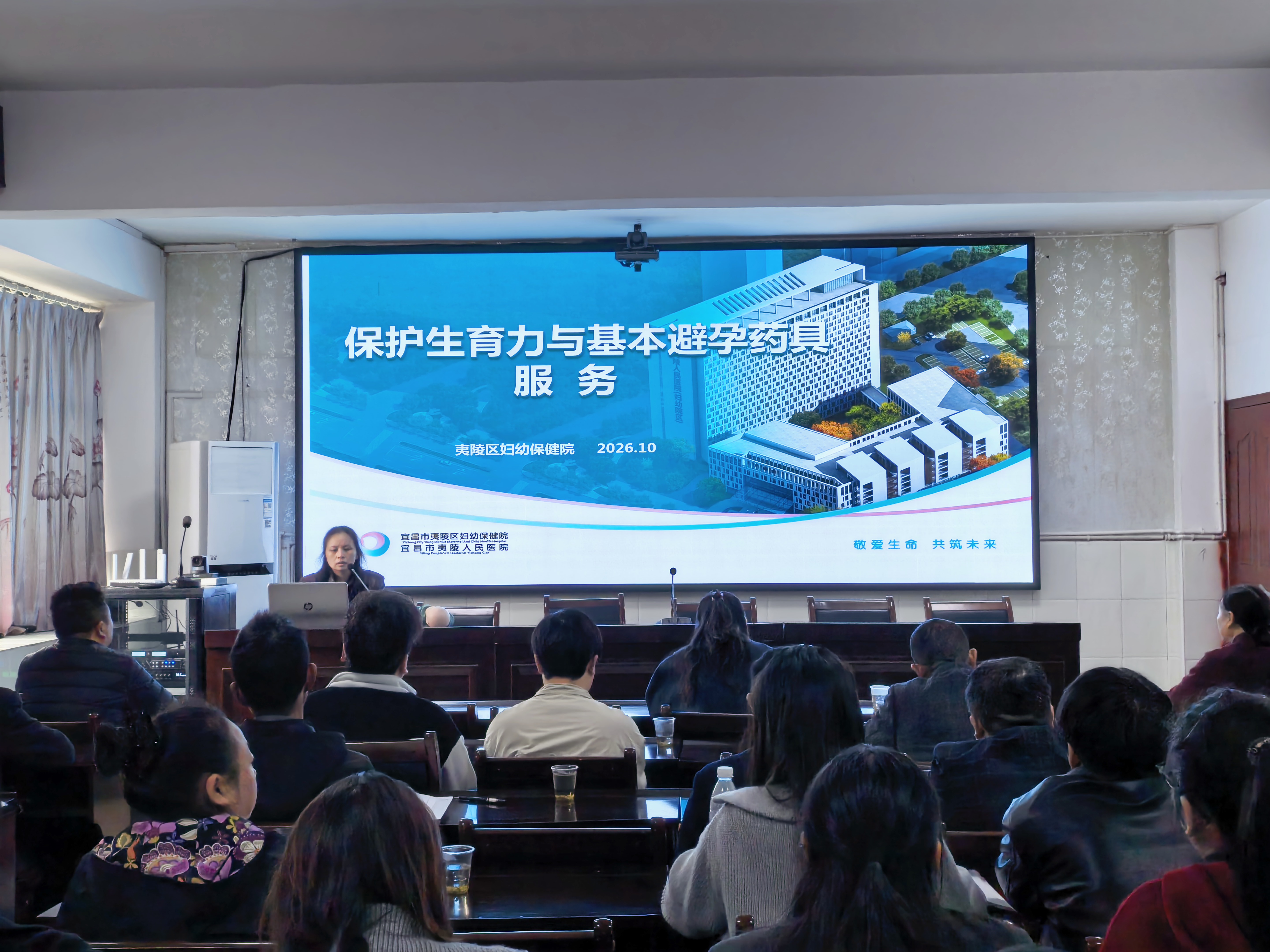 以训促练强技能 筑牢母婴安全防线